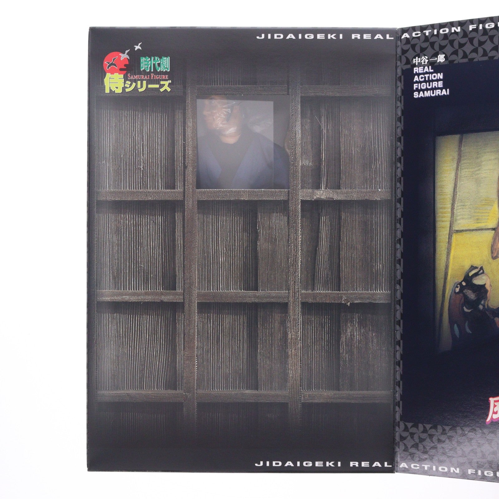 【中古即納】[FIG] 時代劇リアルアクションフィギュア 侍シリーズ 風車の弥七(中谷一郎) 水戸黄門 1/6 完成品 可動フィギュア アルフレックス(20031231)