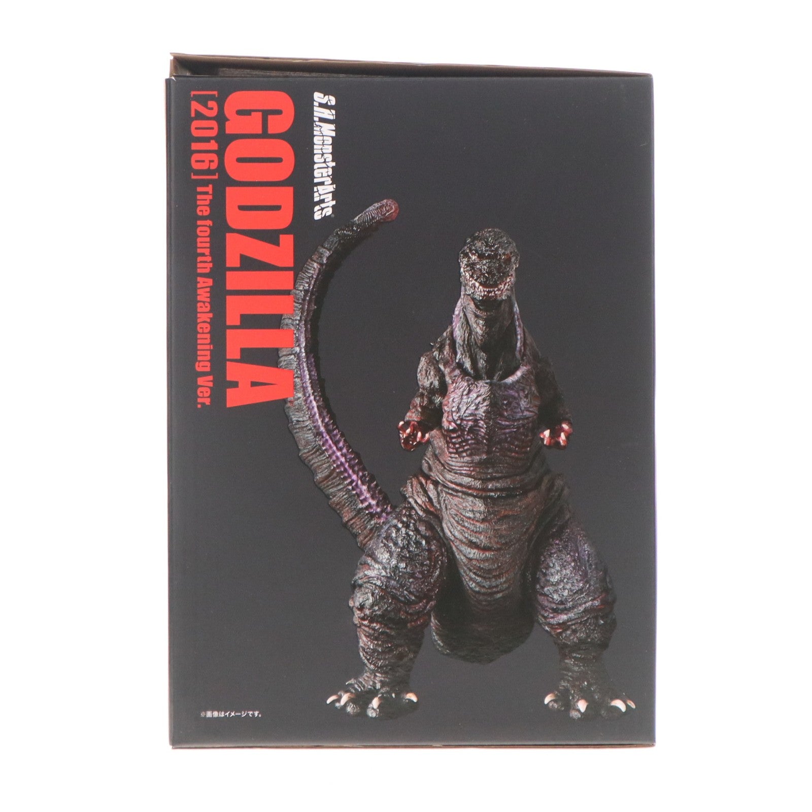 【中古即納】[FIG] 魂ウェブ商店限定 S.H.MonsterArts(モンスターアーツ) ゴジラ(2016) 第4形態覚醒Ver. シン・ゴジラ 完成品 可動フィギュア バンダイ(20170731)