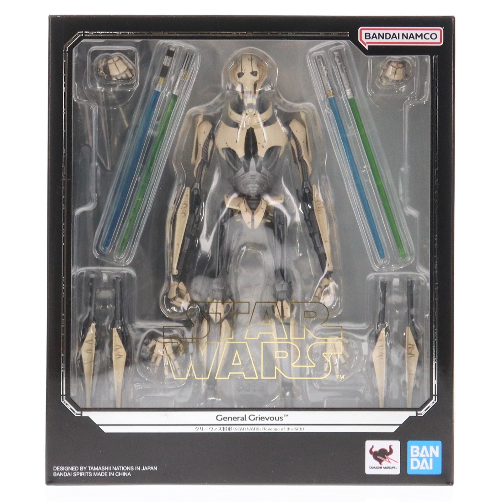 【中古即納】[FIG] S.H.Figuarts(フィギュアーツ) グリーヴァス将軍(STAR WARS:Revenge of the Sith) STAR WARS(スター・ウォーズ) エピソード3/シスの復讐 完成品 可動フィギュア バンダイスピリッツ(20251129)