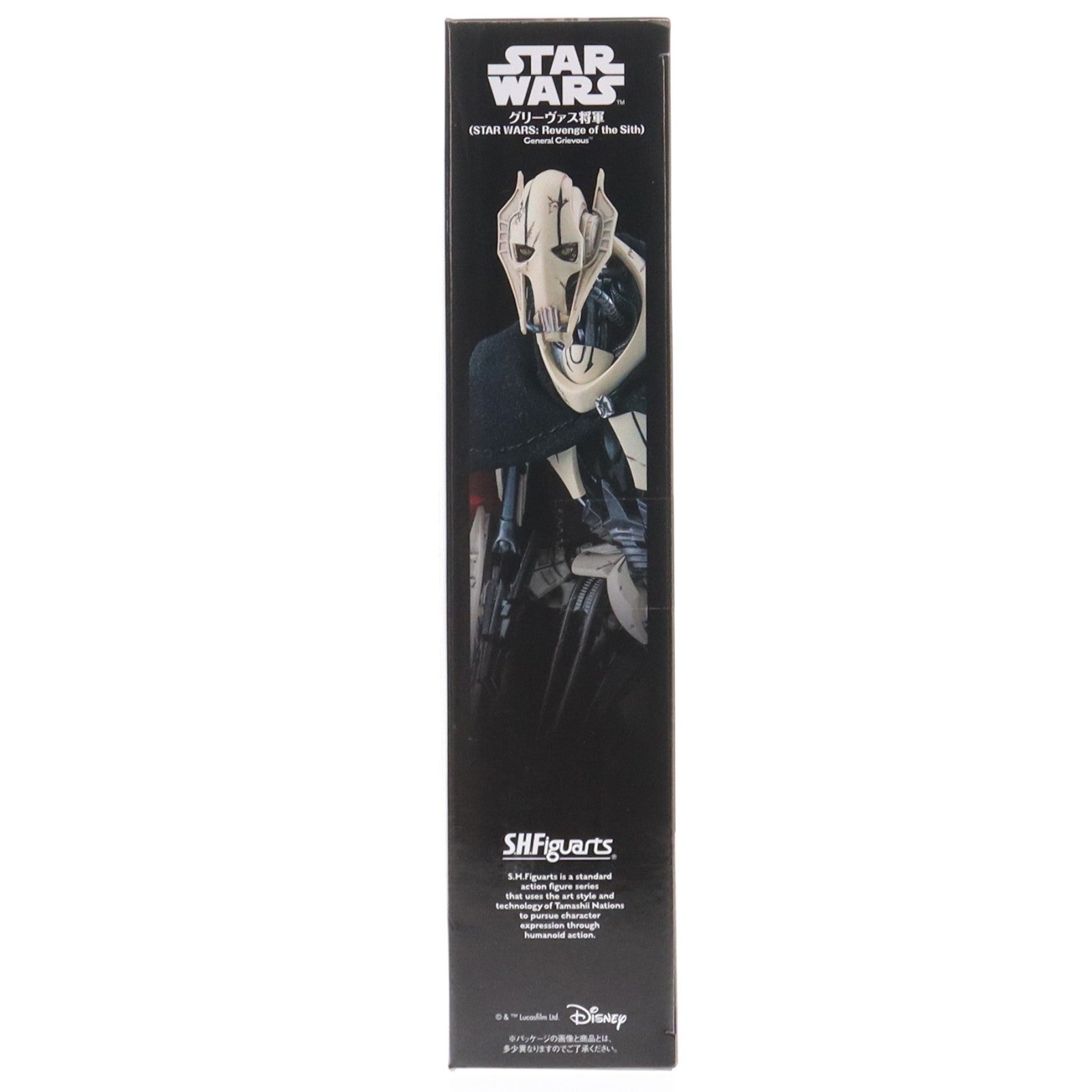 【中古即納】[FIG] S.H.Figuarts(フィギュアーツ) グリーヴァス将軍(STAR WARS:Revenge of the Sith) STAR WARS(スター・ウォーズ) エピソード3/シスの復讐 完成品 可動フィギュア バンダイスピリッツ(20251129)