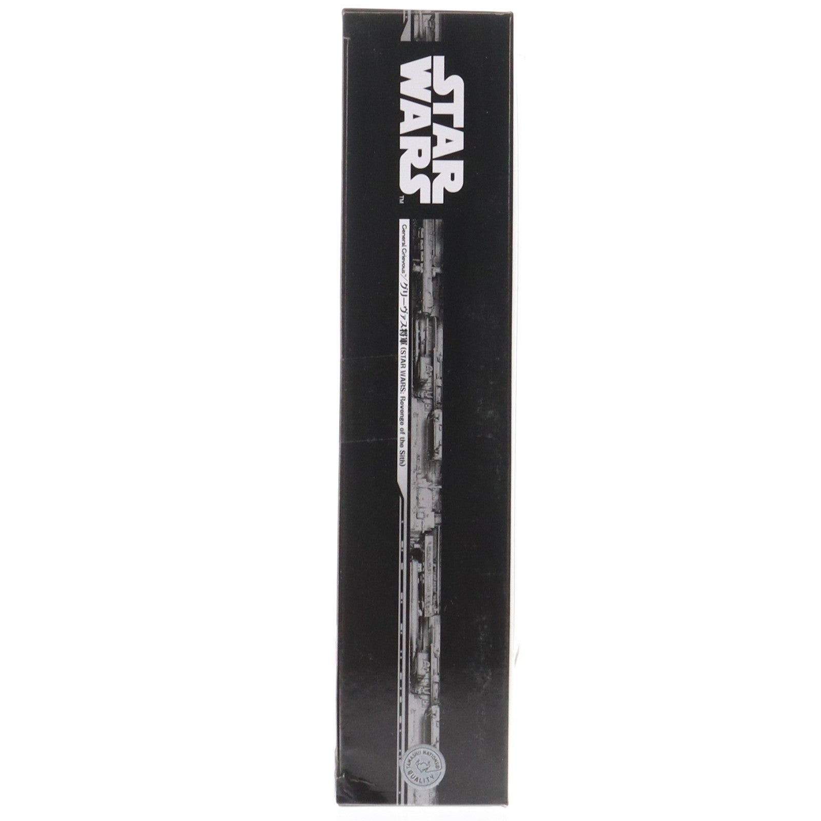 【中古即納】[FIG] S.H.Figuarts(フィギュアーツ) グリーヴァス将軍(STAR WARS:Revenge of the Sith) STAR WARS(スター・ウォーズ) エピソード3/シスの復讐 完成品 可動フィギュア バンダイスピリッツ(20251129)