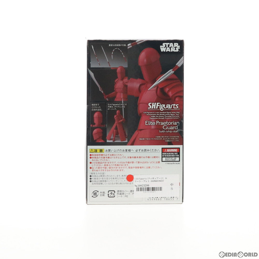 【中古即納】[FIG] S.H.Figuarts(フィギュアーツ) エリート・プレトリアン・ガード(ウィップスタッフ) STAR WARS(スター・ウォーズ) エピソード8/最後のジェダイ 完成品 可動フィギュア バンダイ(20171215)