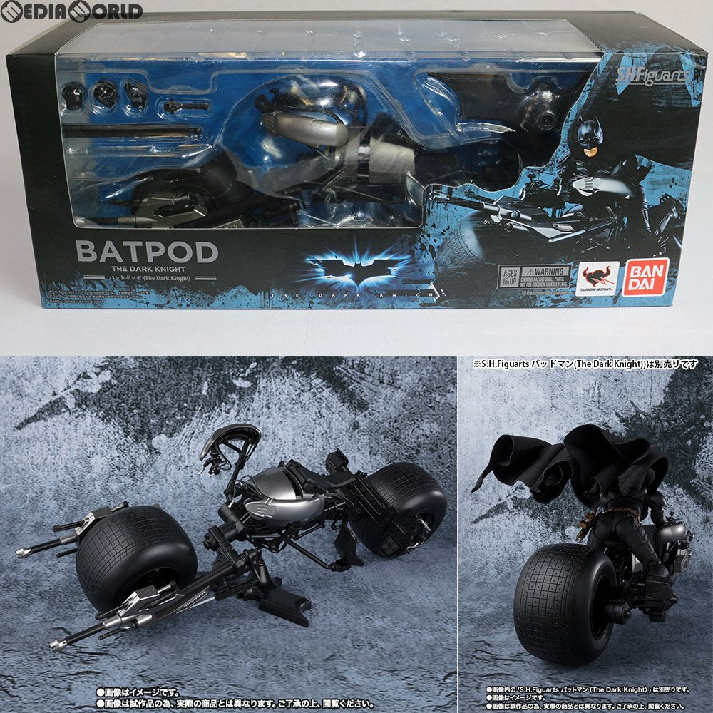 【中古即納】[FIG] 魂ウェブ商店限定 S.H.Figuarts(フィギュアーツ) バットポッド(The Dark Knight) ダークナイト 完成品 可動フィギュア バンダイ(20180131)
