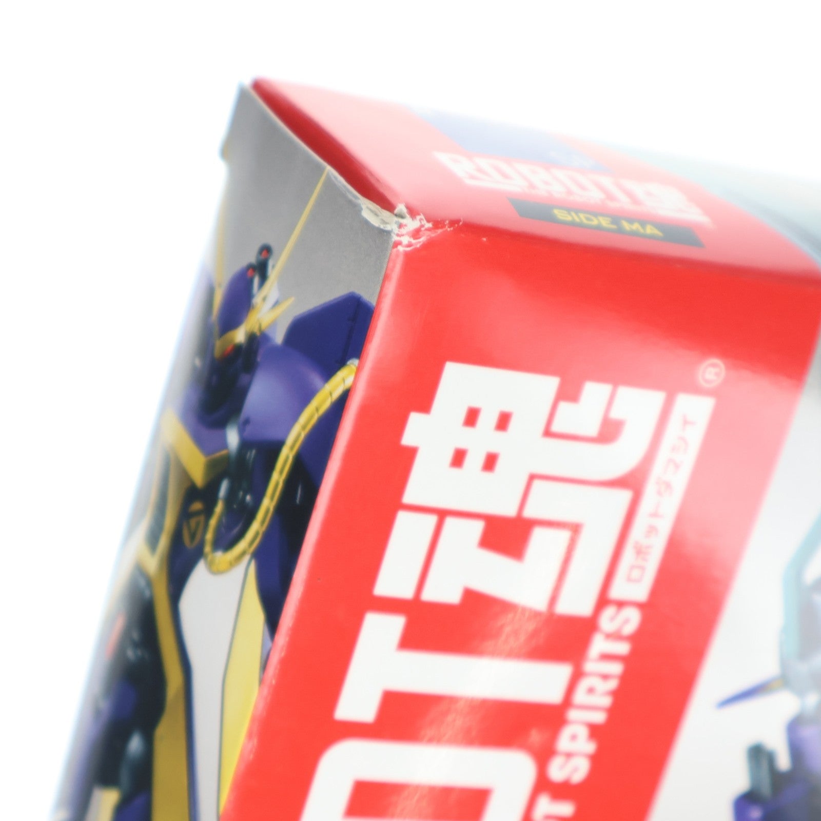 【中古即納】[FIG] 魂ウェブ商店限定 ROBOT魂(SIDE MA) ファルゲン 機甲戦記ドラグナー 完成品 可動フィギュア バンダイ(20150930)