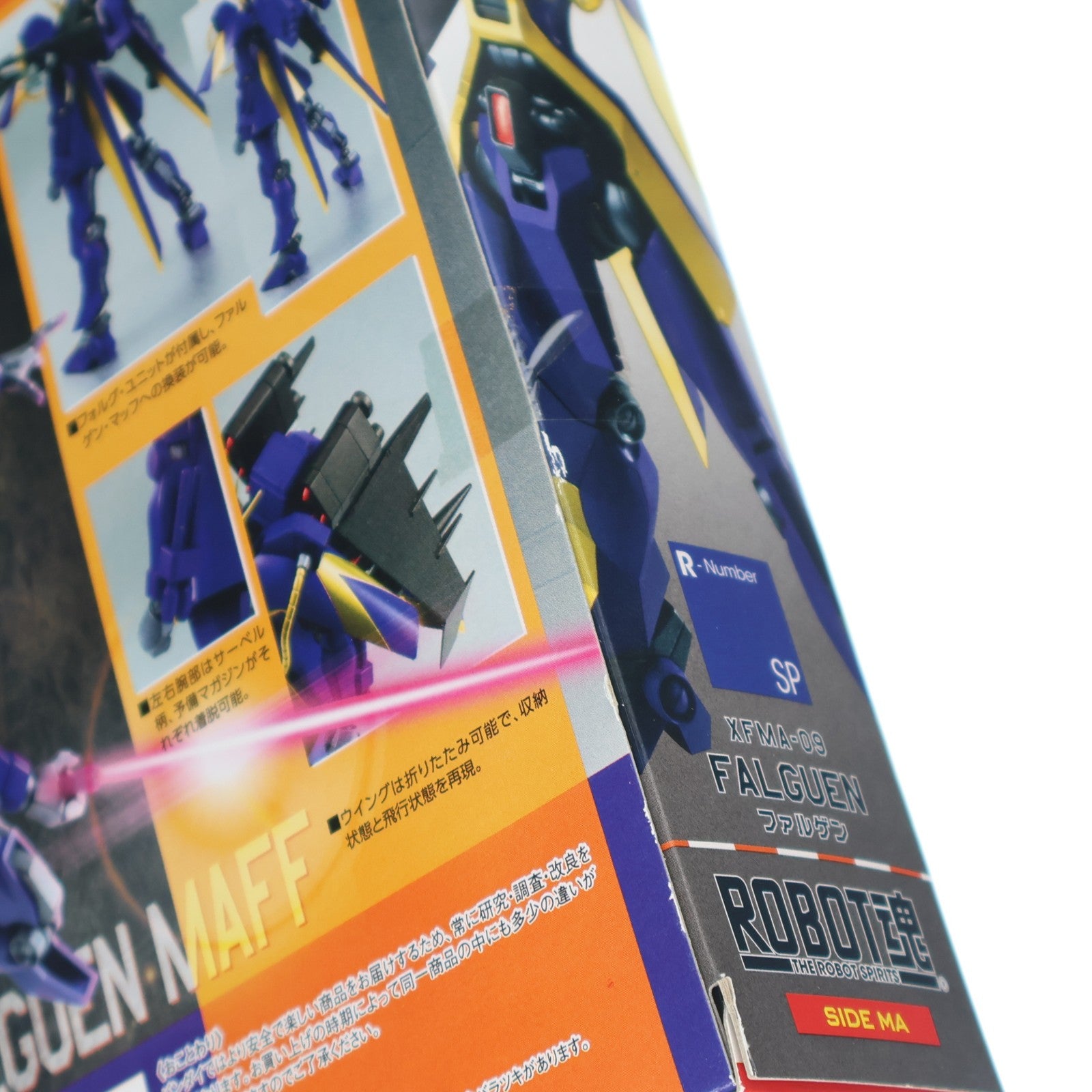 【中古即納】[FIG] 魂ウェブ商店限定 ROBOT魂(SIDE MA) ファルゲン 機甲戦記ドラグナー 完成品 可動フィギュア バンダイ(20150930)