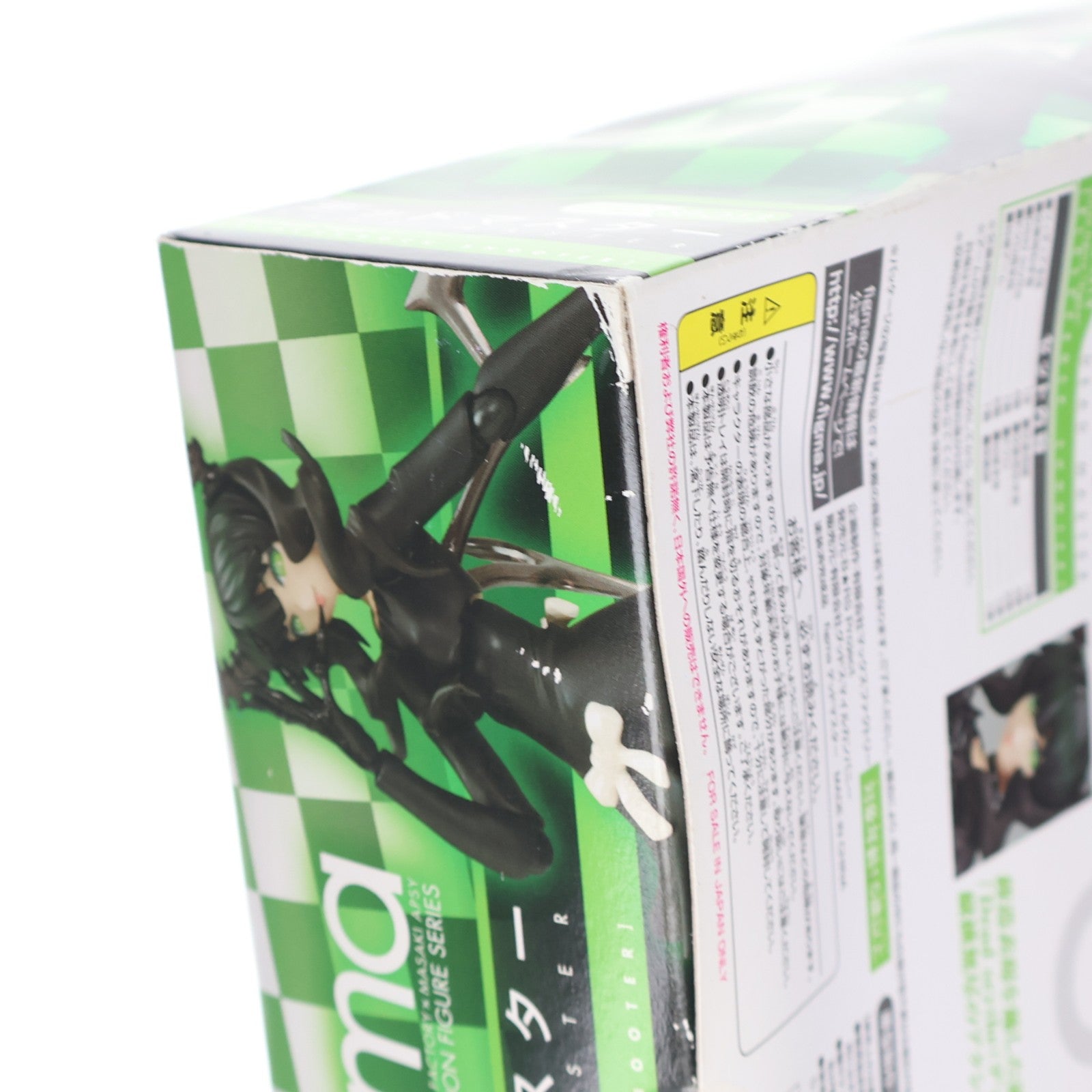 【中古即納】[FIG] figma(フィグマ) SP-013 デッドマスター ブラック★ロックシューター 完成品 可動フィギュア マックスファクトリー(20101022)