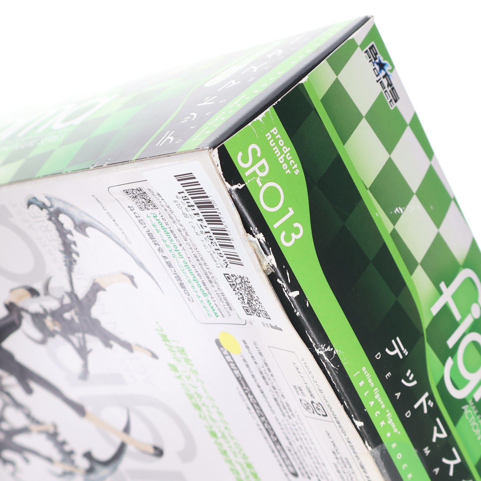 【中古即納】[FIG] figma(フィグマ) SP-013 デッドマスター ブラック★ロックシューター 完成品 可動フィギュア マックスファクトリー(20101022)