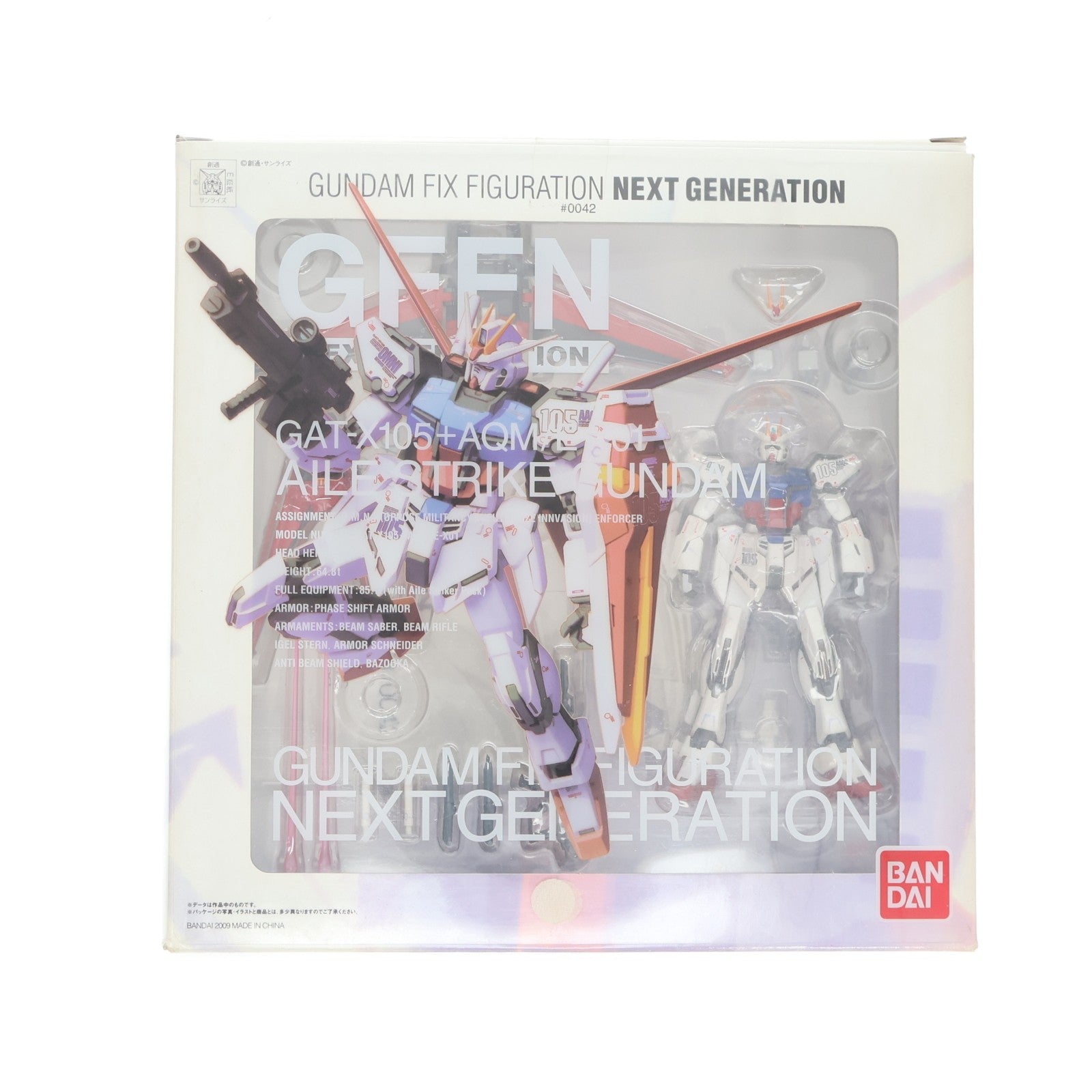 【中古即納】[FIG] GUNDAM FIX FIGURATION NEXT GENERATION #0042 エールストライクガンダム 機動戦士ガンダムSEED(シード) 完成品 可動フィギュア バンダイ(20090627)