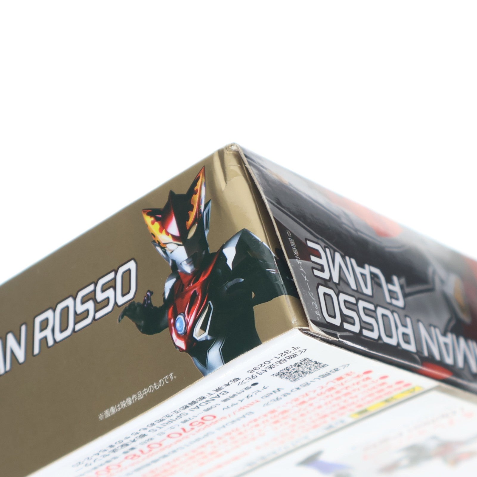 【中古即納】[FIG] 初回特典付属 S.H.Figuarts(フィギュアーツ) ウルトラマンロッソ フレイム ウルトラマンR/B(ルーブ) 完成品 可動フィギュア バンダイスピリッツ(20181215)