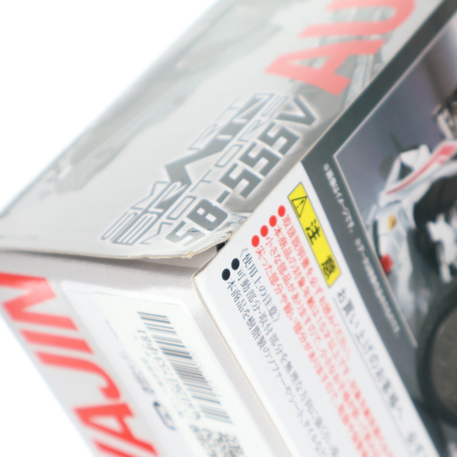 【中古即納】[FIG] 魂ウェブ商店限定 S.H.Figuarts(フィギュアーツ) オートバジン 仮面ライダー555(ファイズ) 完成品 可動フィギュア バンダイ(20140531)
