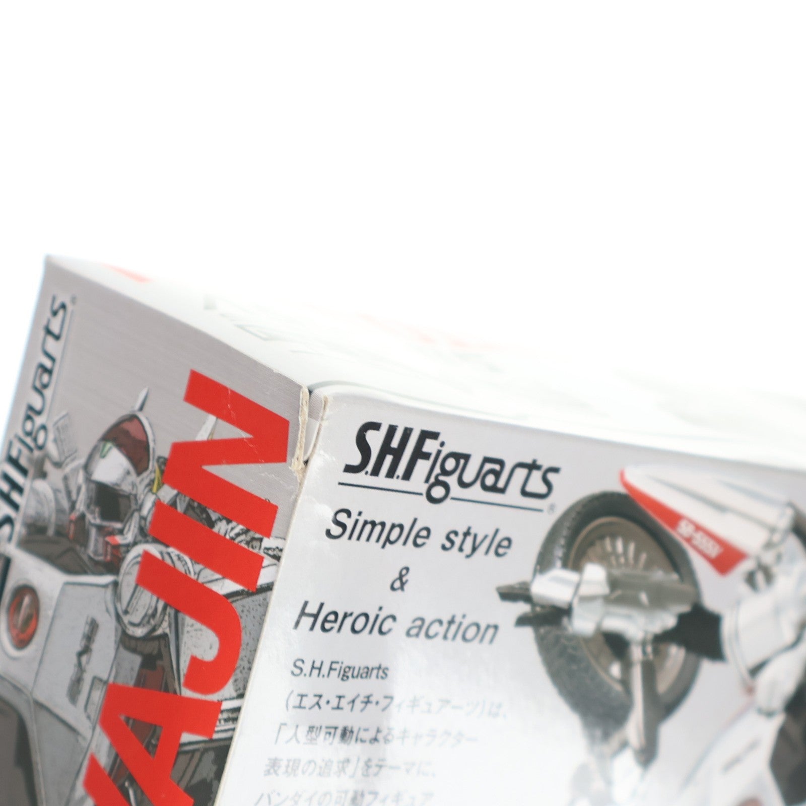 【中古即納】[FIG] 魂ウェブ商店限定 S.H.Figuarts(フィギュアーツ) オートバジン 仮面ライダー555(ファイズ) 完成品 可動フィギュア バンダイ(20140531)