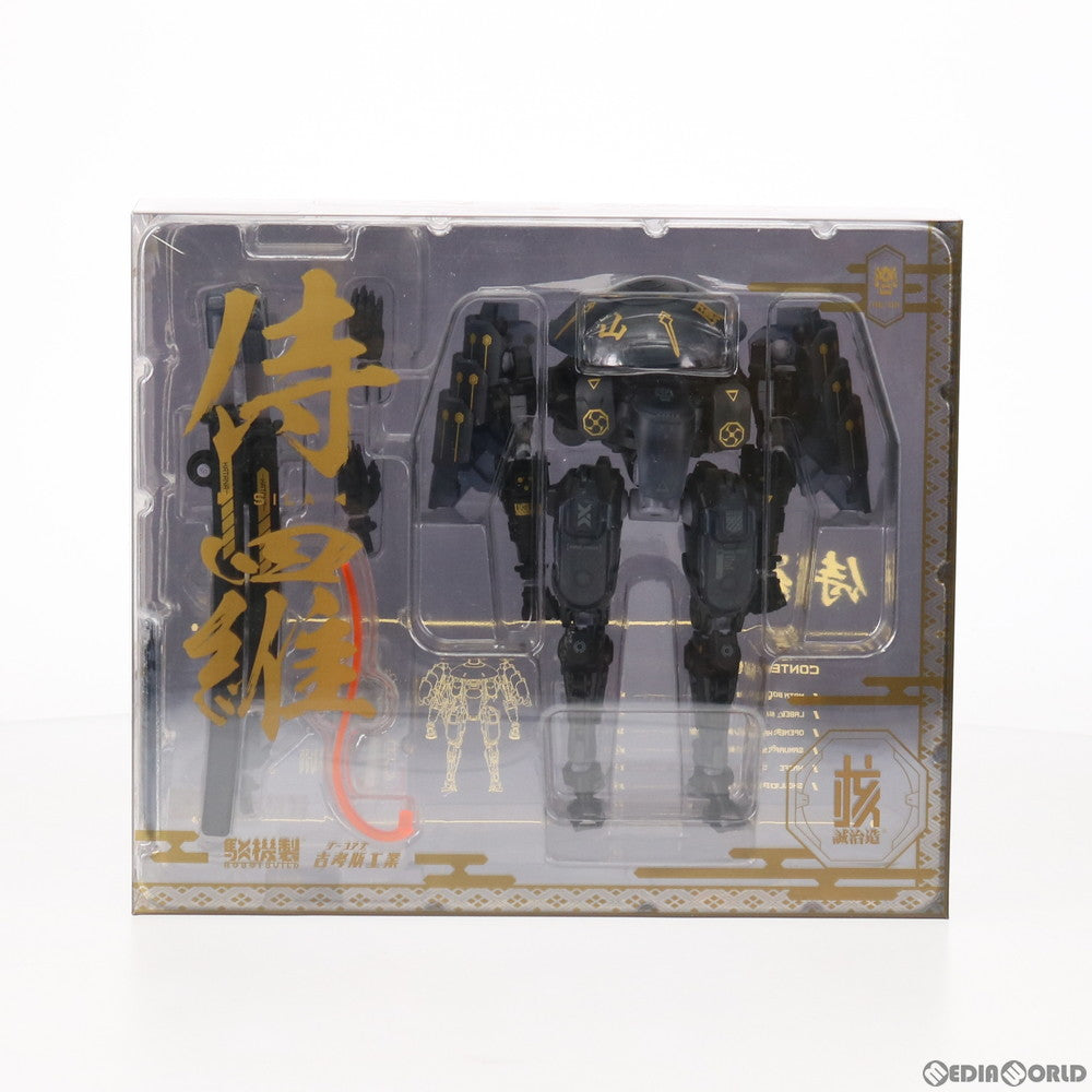 【中古即納】[FIG] 宮沢模型流通限定 ROBOT BUILDシリーズ RB-09D SILA 侍羅 完成品 可動フィギュア(KM-068) 核誠治造(EARNESTCORE CRAFT/アニスコル)/ウェーブ(WAVE)(20201130)