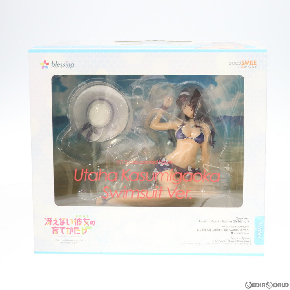 【中古即納】[FIG] ポストカード無し 霞ヶ丘詩羽(かすみがおかうたは) 水着Ver. 冴えない彼女の育てかた♭ 1/7 完成品 フィギュア グッドスマイルカンパニー(20180720)