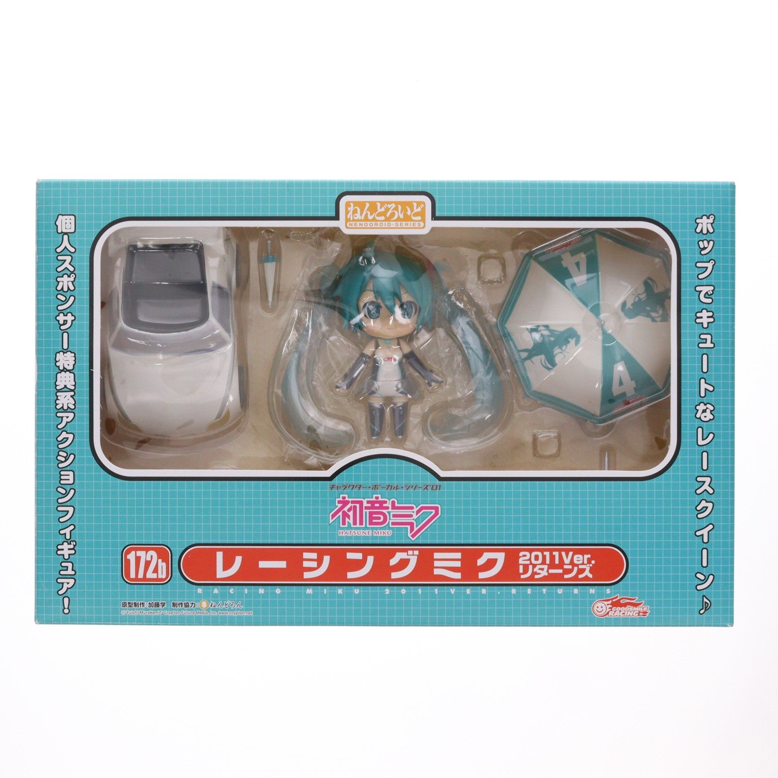 【中古即納】[FIG] ねんどろいど 172b レーシングミク 2011 Ver. リターンズ キャラクター・ボーカル・シリーズ 01 初音ミク 完成品 可動フィギュア GSR & Studie with TeamUKYO 個人スポンサー特典 グッドスマイルカンパニー(20130131)