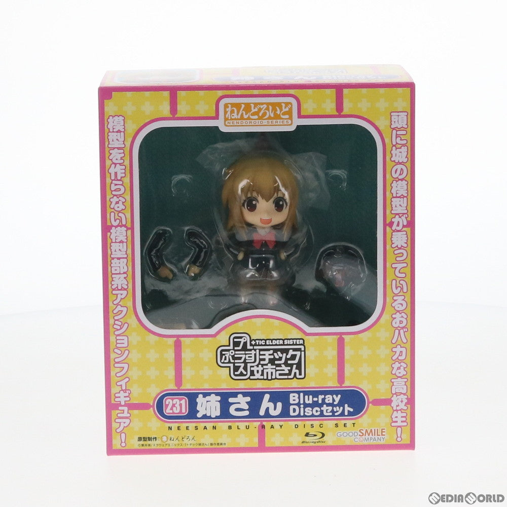 【中古即納】[FIG] ねんどろいど 231 姉さん(ねえさん) Blu-ray Discセット +チック姉さん 完成品 可動フィギュア グッドスマイルカンパニー(20120727)