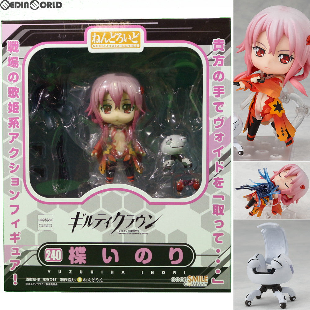 【中古即納】[FIG] ねんどろいど 240 楪いのり(ゆずりはいのり) ギルティクラウン 完成品 可動フィギュア グッドスマイルカンパニー(20120720)