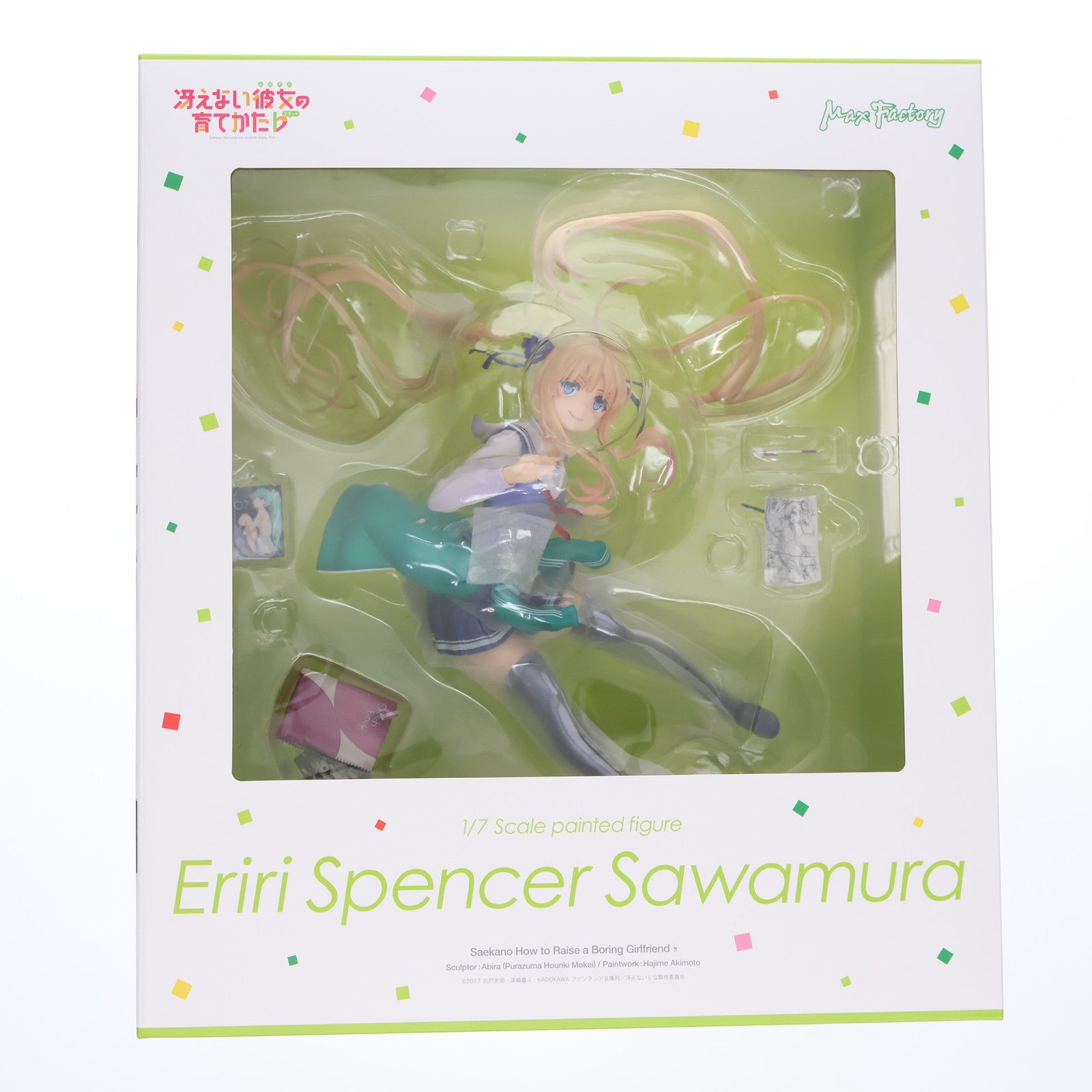 【中古即納】[FIG] 澤村・スペンサー・英梨々(えりり) 冴えない彼女の育てかた♭ 1/7 完成品 フィギュア 一部オンラインショップ限定 マックスファクトリー(20181231)