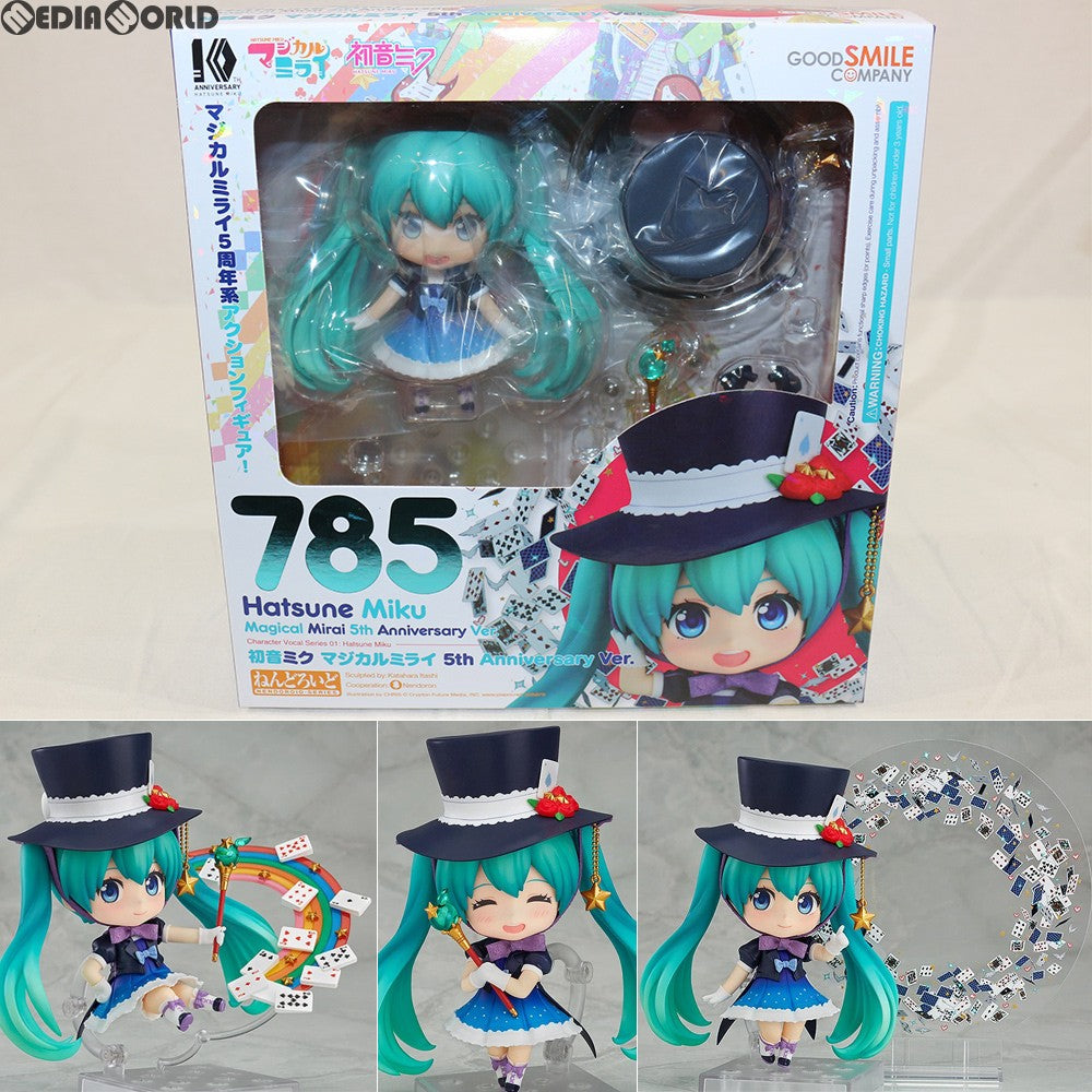 【中古即納】[FIG] ねんどろいど 785 初音ミク マジカルミライ 5th Anniversary Ver. キャラクター・ボーカル・シリーズ01 初音ミク 完成品 可動フィギュア 一部イベント&GOODSMILE ONLINE SHOP限定 グッドスマイルカンパニー(20170901)