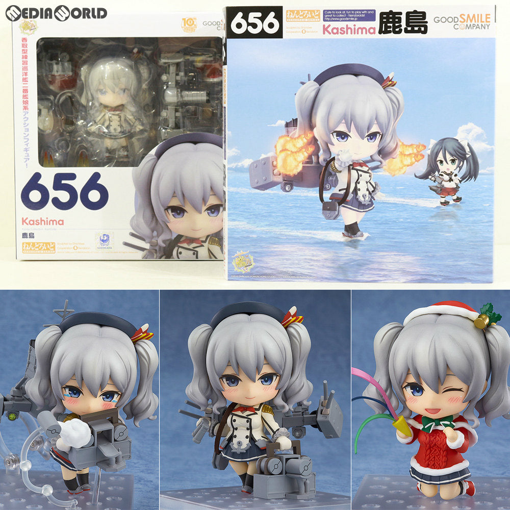 【中古即納】[FIG] GOODSMILE ONLINE SHOP限定特典付属 ねんどろいど 656 鹿島(かしま) 艦隊これくしょん -艦これ- 完成品 可動フィギュア グッドスマイルカンパニー(20161216)