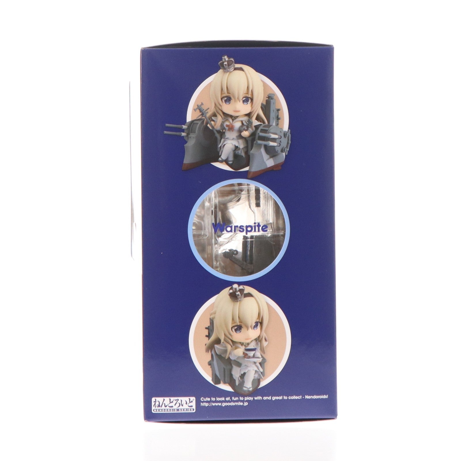 【中古即納】[FIG] 初期不良対応砲塔無し GOODSMILE ONLINE SHOP限定特典付属 ねんどろいど 783 Warspite(ウォースパイト) 艦隊これくしょん -艦これ- 完成品 可動フィギュア グッドスマイルカンパニー(20171227)