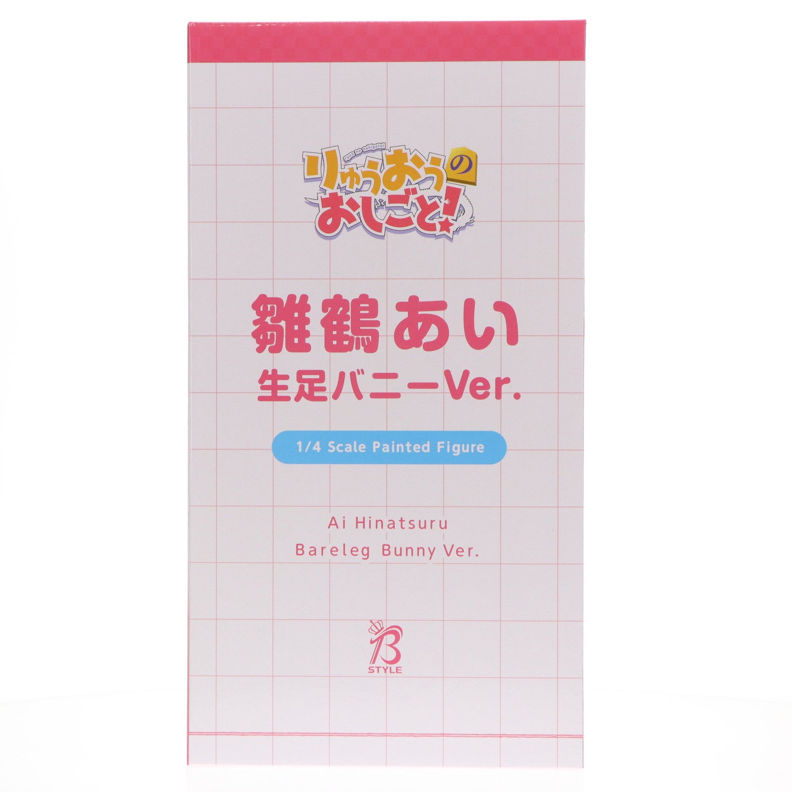 【中古即納】[FIG] 駿河屋&販路限定 B-Style 雛鶴あい(ひなつるあい) 生足バニーVer. りゅうおうのおしごと! 1/4 完成品 フィギュア FREEing(フリーイング)(20240619)