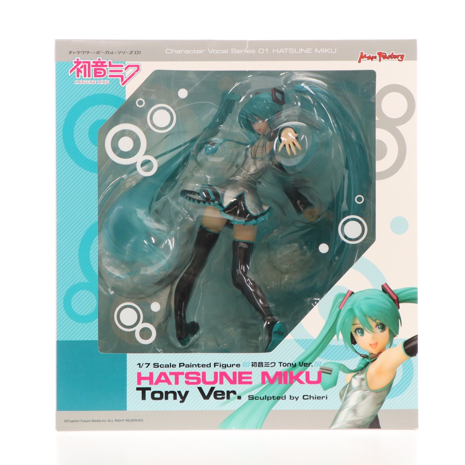 【中古即納】[FIG] 初音ミク Tony ver. キャラクター・ボーカル・シリーズ01 初音ミク 1/7 完成品 フィギュア マックスファクトリー(20110319)