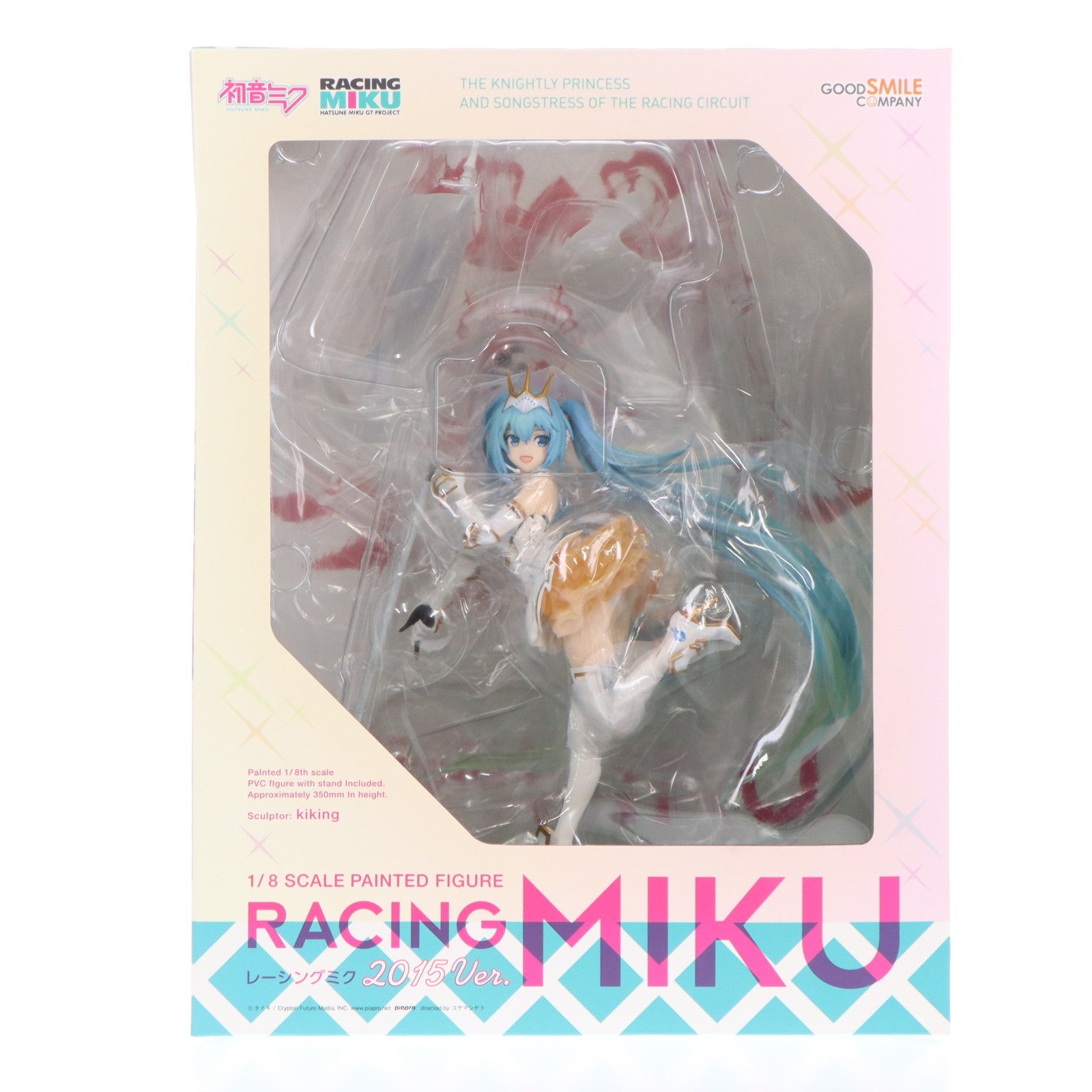 【中古即納】[FIG] レーシングミク 2015 Ver. 初音ミク GTプロジェクト 1/8 完成品 フィギュア グッドスマイルカンパニー(20160901)