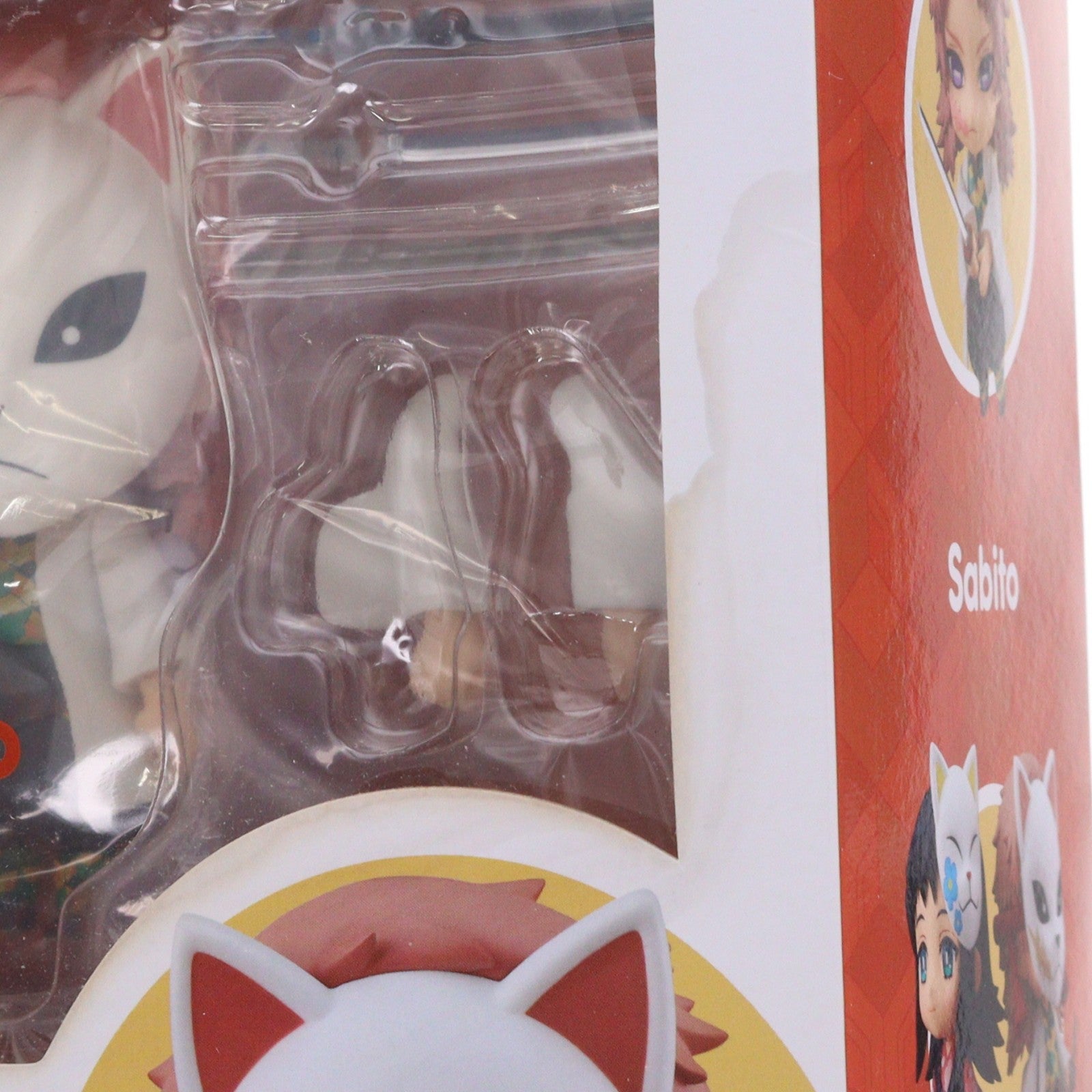 【中古即納】[FIG] ねんどろいど 1569 錆兎(さびと) 鬼滅の刃 完成品 可動フィギュア GOODSMILE ONLINE SHOP&一部イベント限定 グッドスマイルカンパニー(20211031)