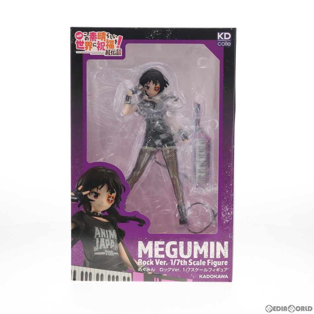 【中古即納】[FIG] めぐみん ロックVer. 映画 この素晴らしい世界に祝福を!紅伝説 1/7 完成品 フィギュア KADOKAWA(カドカワ)(20201115)