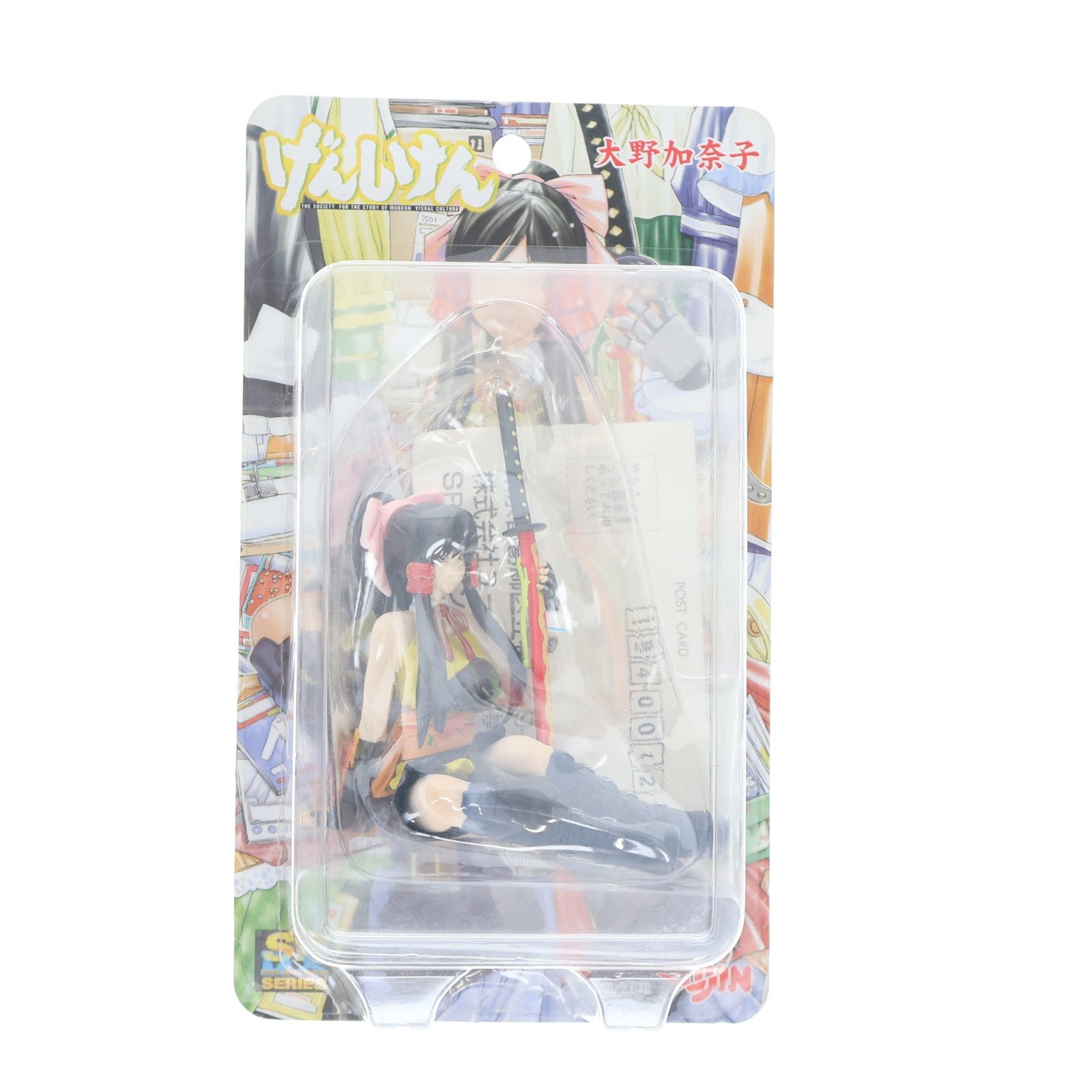 【中古即納】[FIG] SRDX 大野加奈子(おおのかなこ) げんしけん 完成品 フィギュア ユージン(20040930)