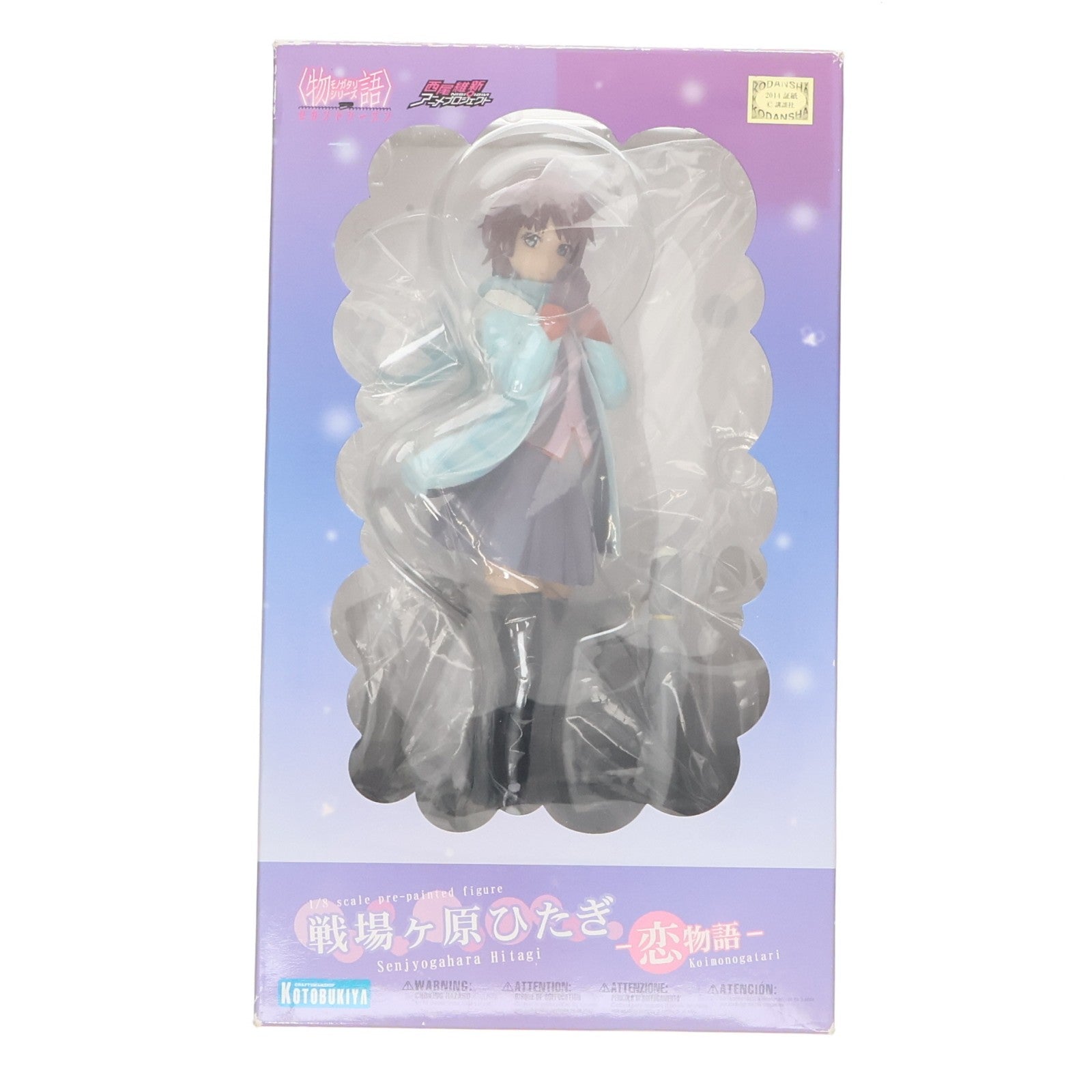 【中古即納】[FIG] 戦場ヶ原ひたぎ(せんじょうがはらひたぎ) -恋物語- 物語シリーズ セカンドシーズン 1/8 完成品 フィギュア(PP547) コトブキヤ(20140720)