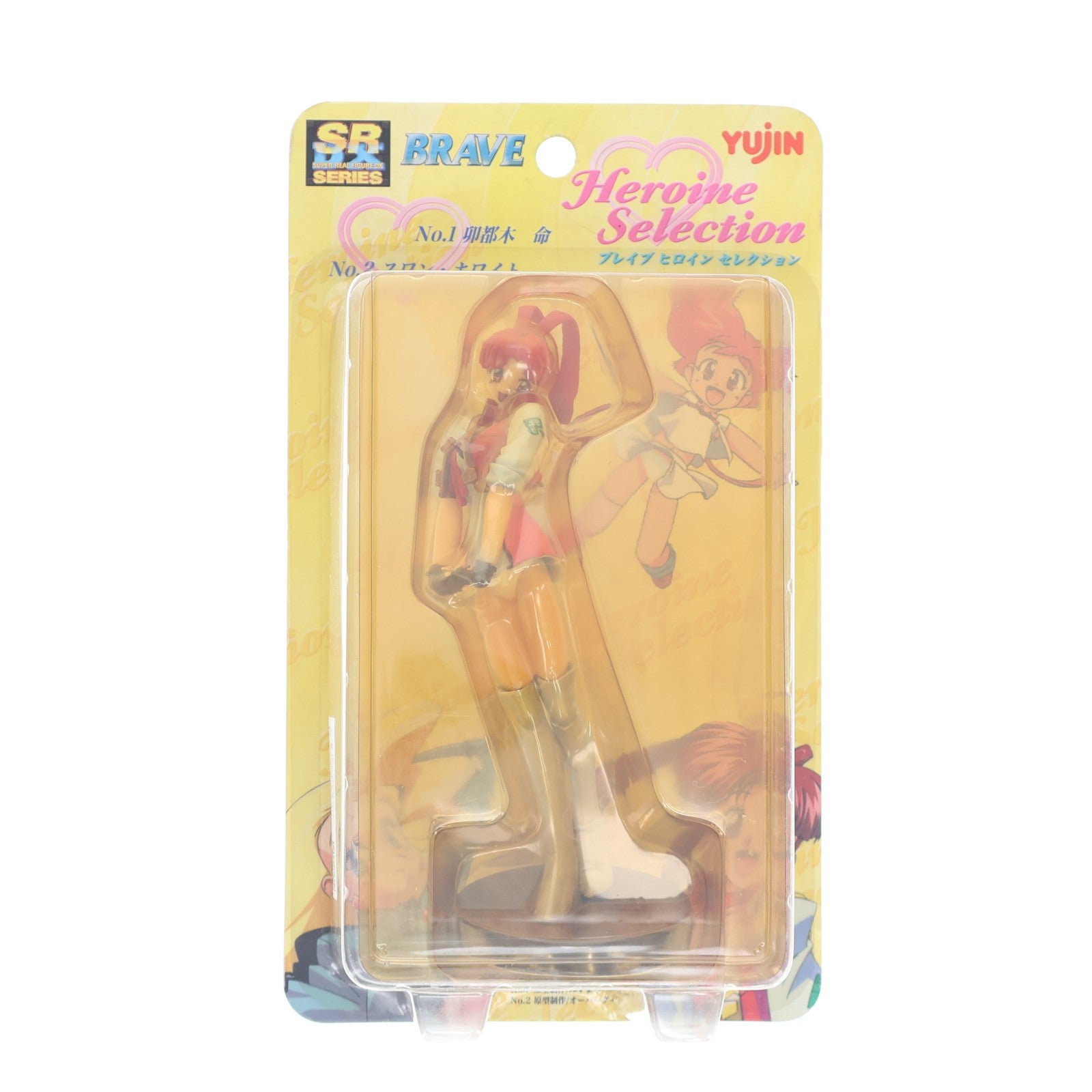 【中古即納】[FIG] SRDX ブレイブヒロインセレクション No.1 卯都木命(うつぎみこと) 勇者王ガオガイガー 完成品 フィギュア ユージン(19991231)