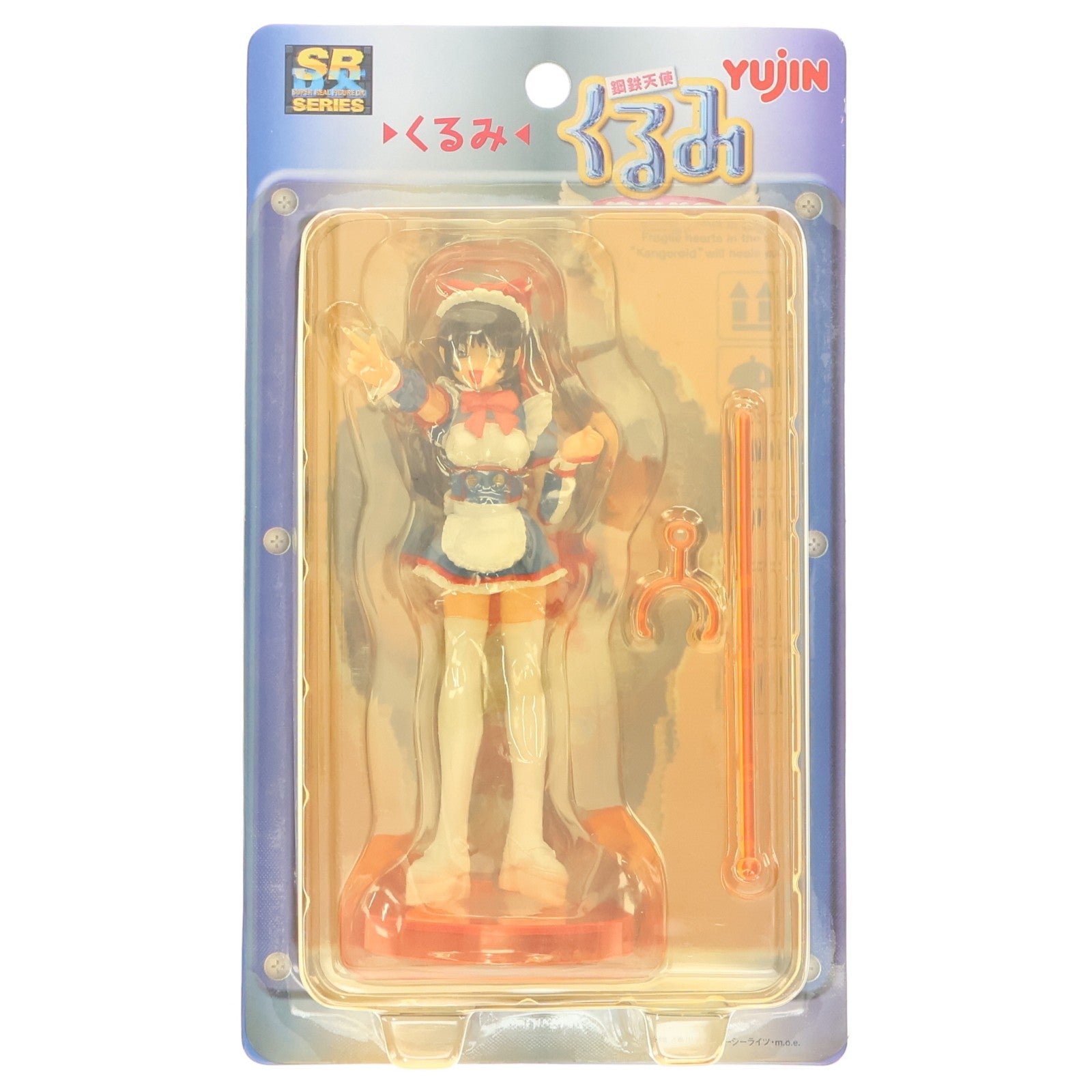 【中古即納】[FIG] SRDX くるみ 鋼鉄天使くるみpure(ピュア) 完成品 フィギュア ユージン(20021210)