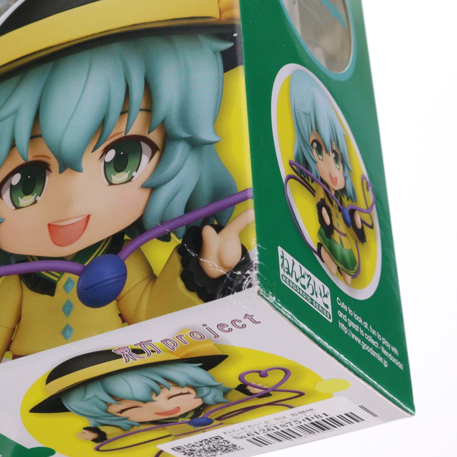 【中古即納】[FIG] ねんどろいど 604 古明地こいし(こめいじこいし) 東方Project 完成品 可動フィギュア GOODSMILE ONLINE SHOP&一部店舗限定 グッドスマイルカンパニー(20160630)