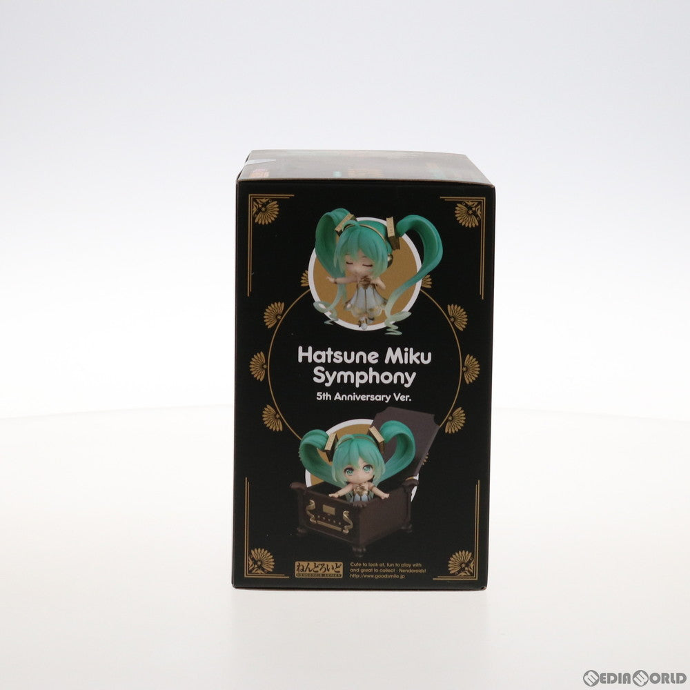 【中古即納】[FIG] GOODSMILE ONLINE SHOP限定 ねんどろいど 1538 初音ミクシンフォニー 5th Anniversary Ver. キャラクター・ボーカル・シリーズ01 初音ミク 完成品 可動フィギュア グッドスマイルカンパニー(20210831)