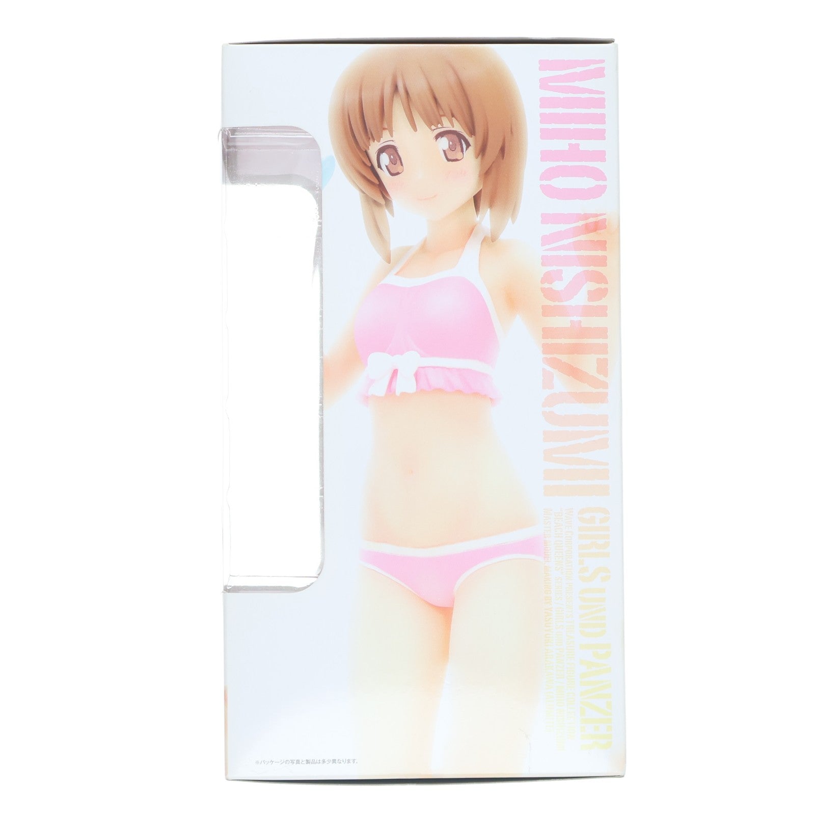 【中古即納】[FIG] 電撃屋限定 BEACH QUEENS(ビーチクイーンズ) 西住みほ(にしずみみほ) 電撃スペシャルVer. ガールズ&パンツァー 1/10 完成品 フィギュア ウェーブ(WAVE)(20130731)