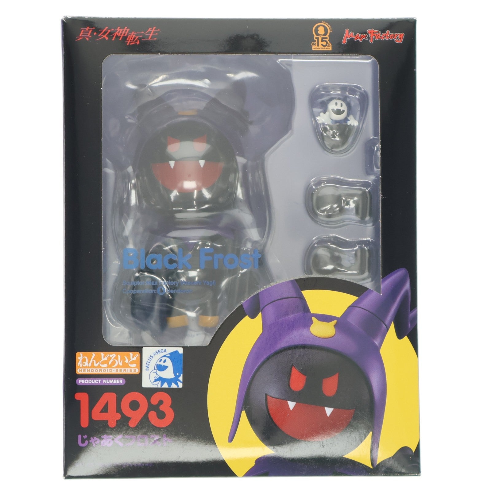 【中古即納】[FIG] ねんどろいど 1493 じゃあくフロスト 真・女神転生 完成品 可動フィギュア マックスファクトリー(20210619)