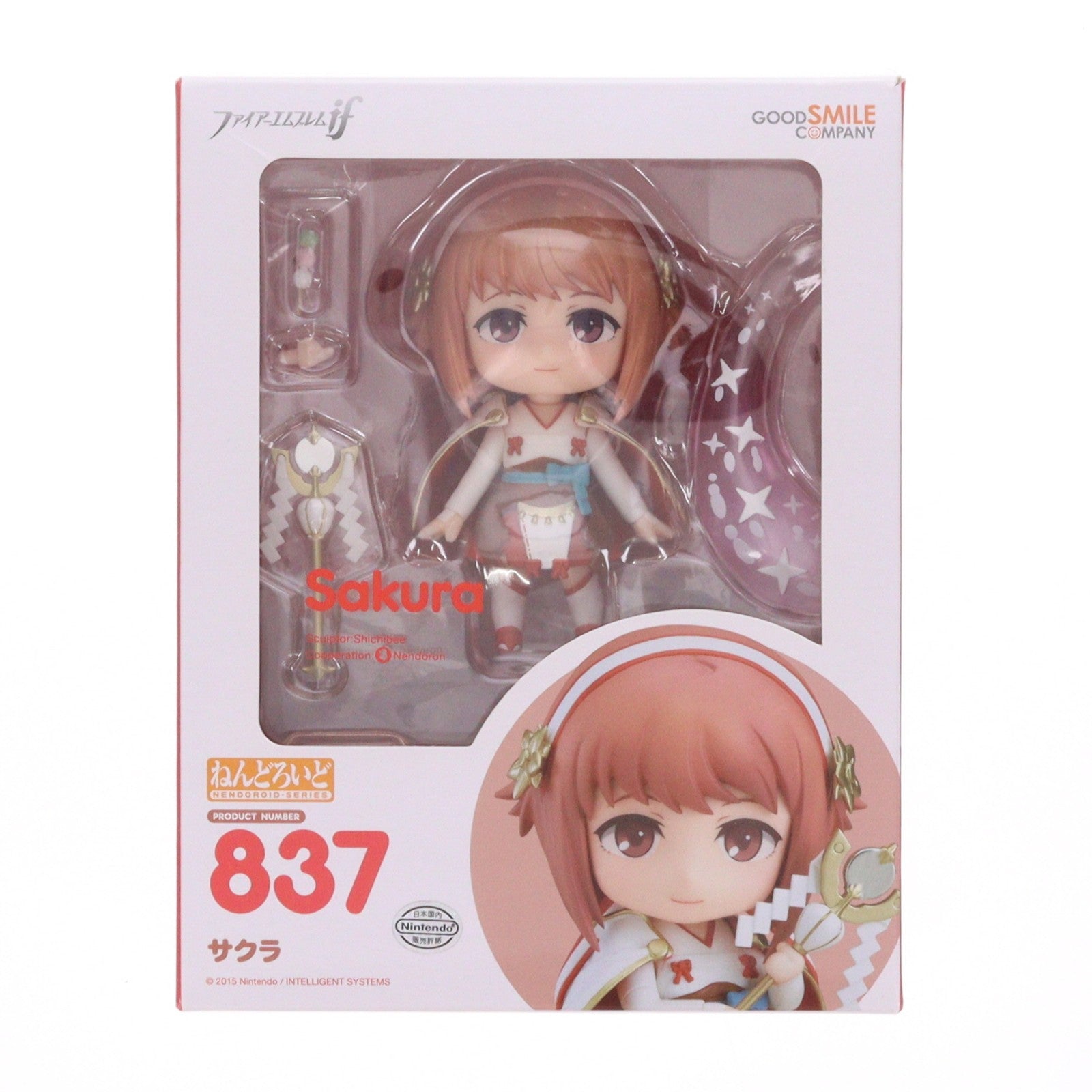 【中古即納】[FIG] ねんどろいど 837 サクラ ファイアーエムブレムif 完成品 可動フィギュア グッドスマイルカンパニー(20180519)