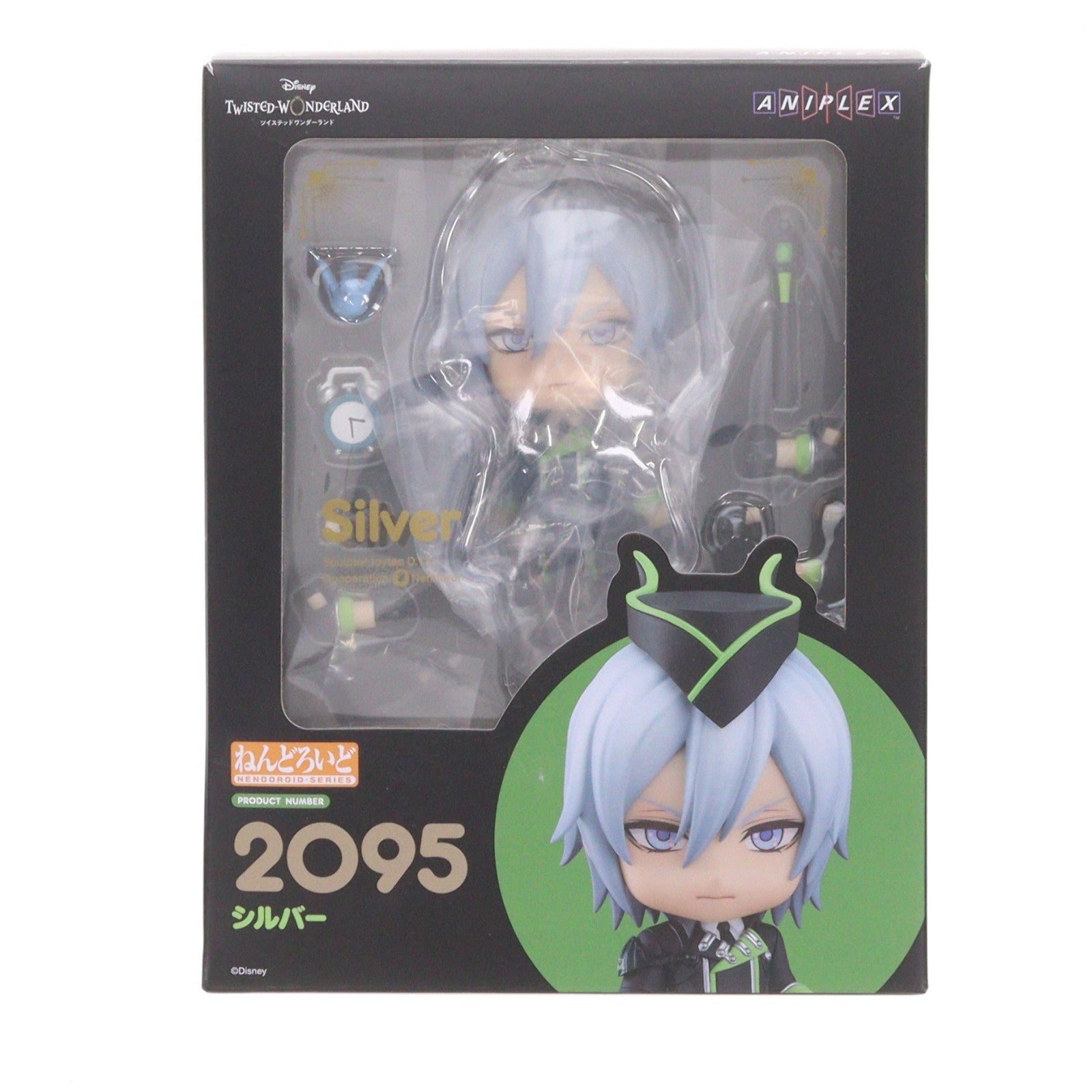 【中古即納】[FIG] ねんどろいど 2095 シルバー ディズニー ツイステッドワンダーランド 完成品 可動フィギュア GOODSMILE ONLINE SHOP&ANIPLEX+限定 アニプレックス(20230930)