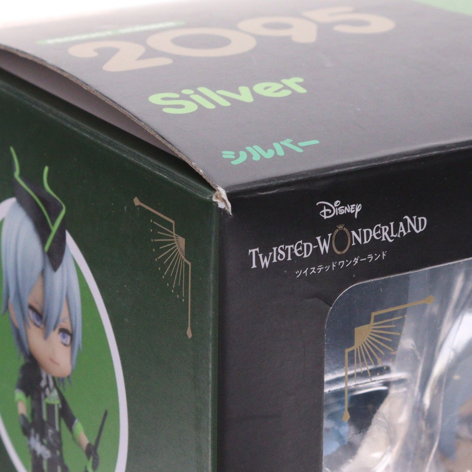 【中古即納】[FIG] ねんどろいど 2095 シルバー ディズニー ツイステッドワンダーランド 完成品 可動フィギュア GOODSMILE ONLINE SHOP&ANIPLEX+限定 アニプレックス(20230930)