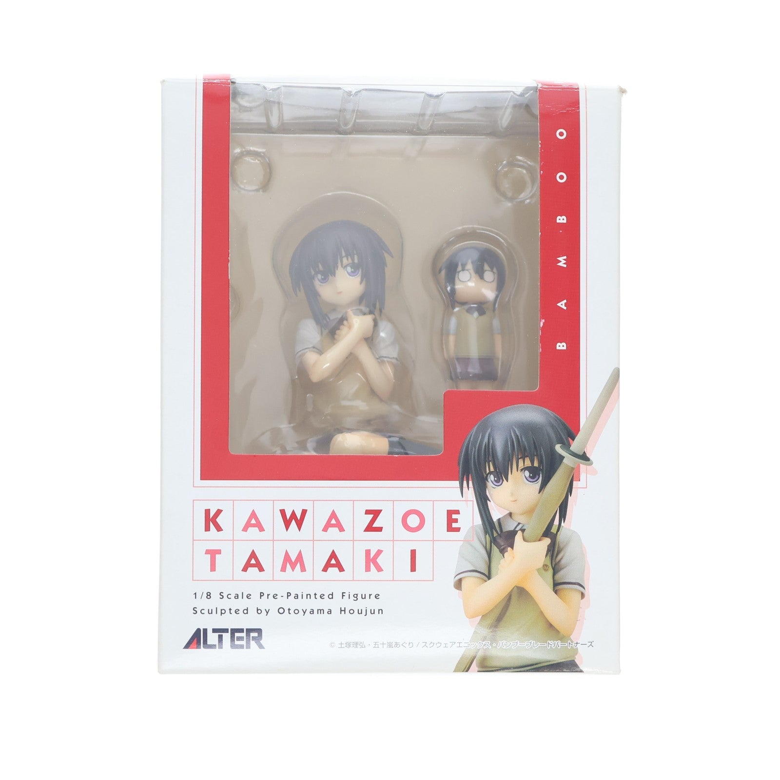 【中古即納】[FIG] 川添珠姫(かわぞえたまき) バンブーブレード 1/8 完成品 フィギュア アルター(20090530)