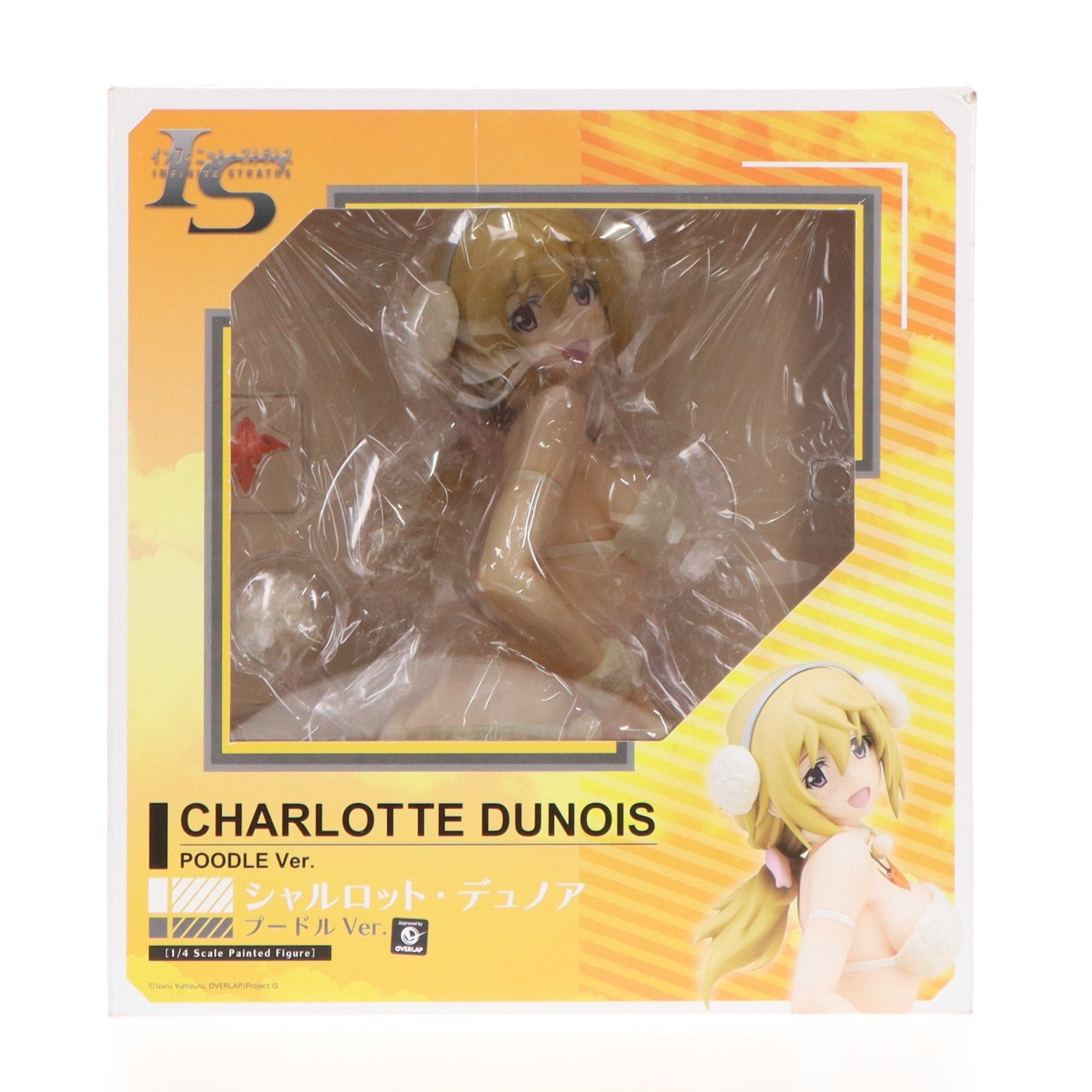【中古即納】[FIG] シャルロット・デュノア プードルVer. ISインフィニット・ストラトス 1/4 完成品 フィギュア FREEing(フリーイング)(20150118)