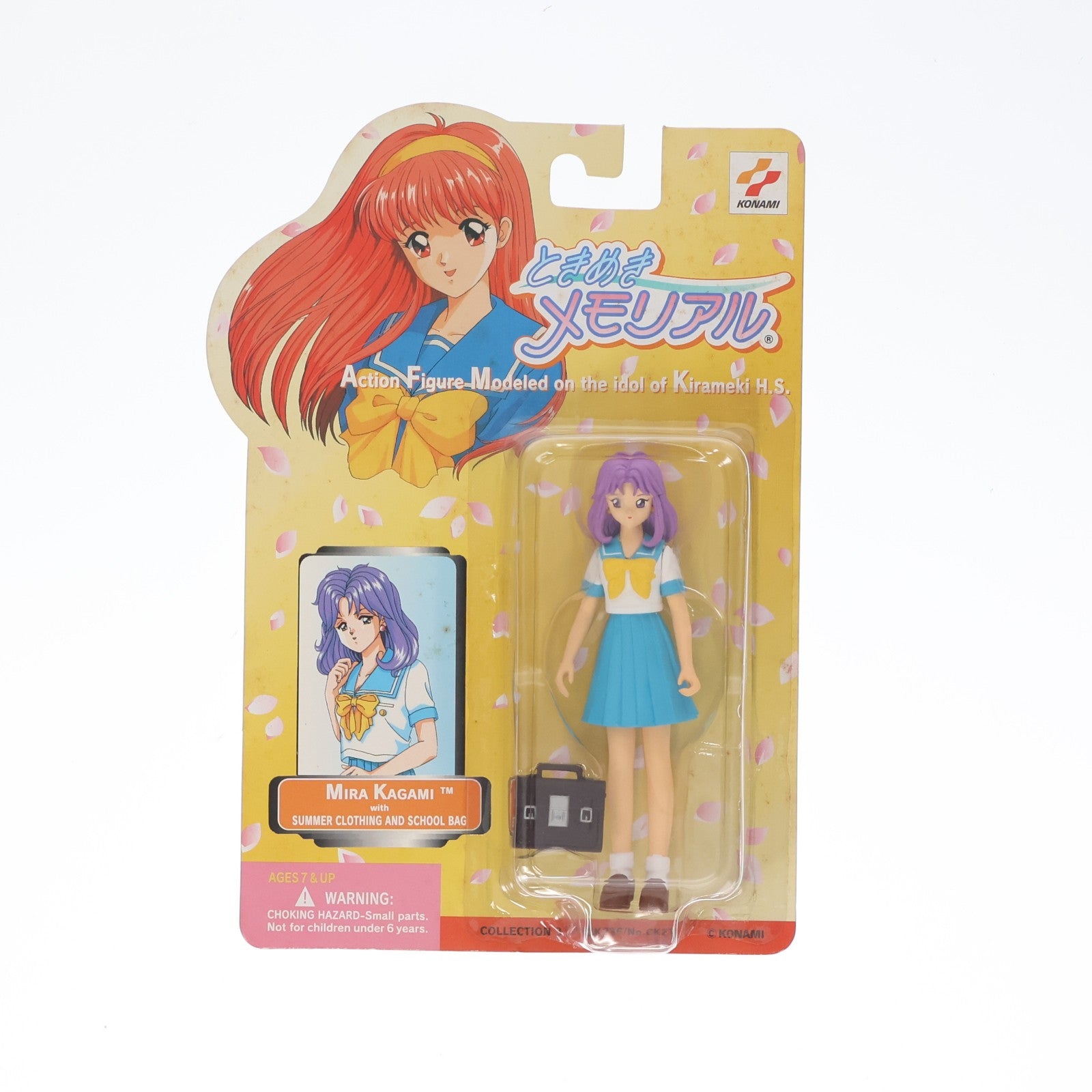 【中古即納】[FIG] 鏡魅羅(夏服)(かがみみら) ときめきメモリアル アクションフィギュア プライズ コナミ(19991231)