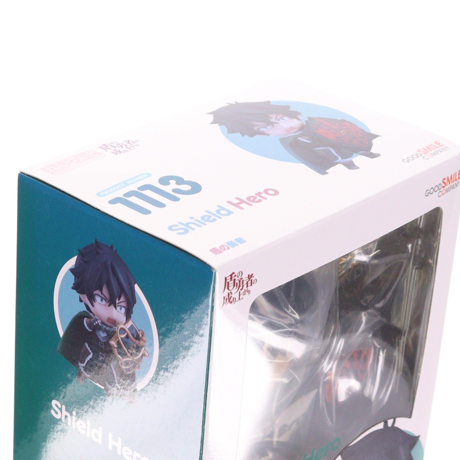 【中古即納】[FIG] (再販) ねんどろいど 1113 盾の勇者(たてのゆうしゃ) 盾の勇者の成り上がり 完成品 可動フィギュア グッドスマイルカンパニー(20230216)
