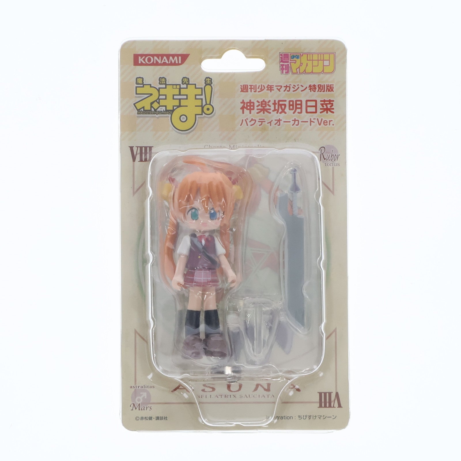 【中古即納】[FIG] FIGUMATE(フィギュメイト) 神楽坂明日菜(かぐらざかあすな) パクティオーカードVer. 週刊少年マガジン特別版 魔法先生ネギま! 完成品 フィギュア コナミ(19991231)