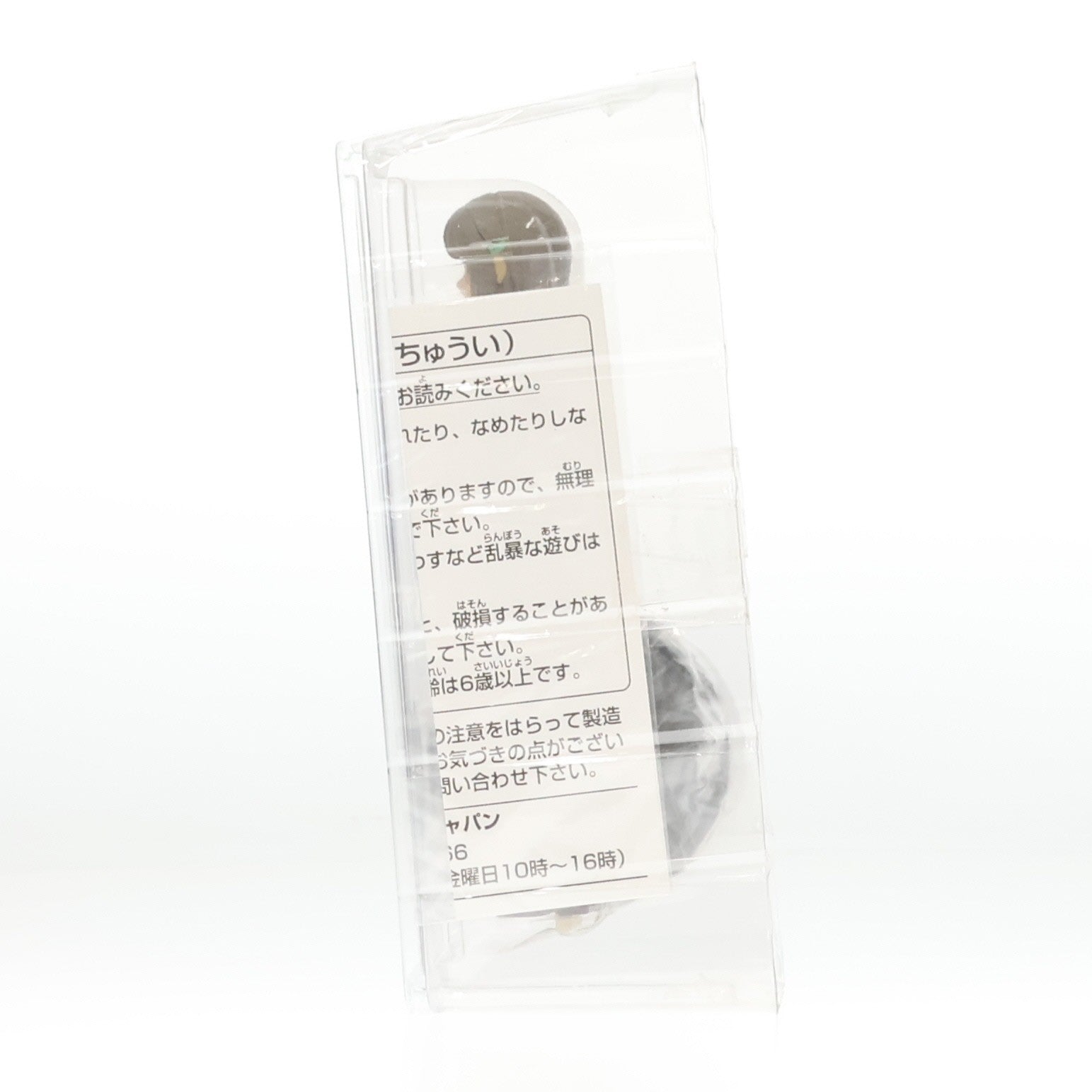 【中古即納】[FIG] (フィギュア単品) ちせ DVD 最終兵器彼女 1巻 SPECIAL EDITION 初回生産限定特典 1/9 完成品 フィギュア エスケイジャパン(20021130)