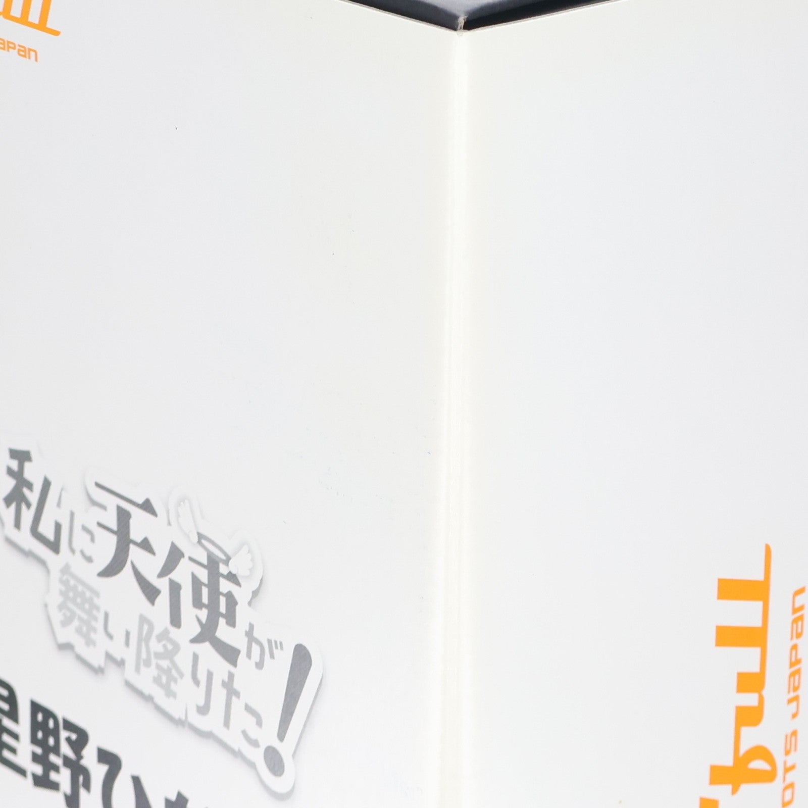 【中古即納】[FIG] 星野ひなた(ほしのひなた) 制服ver. 私に天使が舞い降りた! 1/7 完成品 フィギュア B´full FOTS JAPAN(ビーフルフォトスジャパン)(20191229)