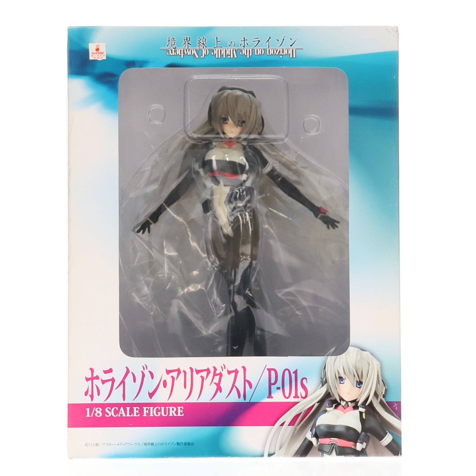 【中古即納】[FIG] ホライゾン・アリアダスト/P-01S 境界線上のホライゾン 1/8 完成品 フィギュア アスキー・メディアワークス(20120430)