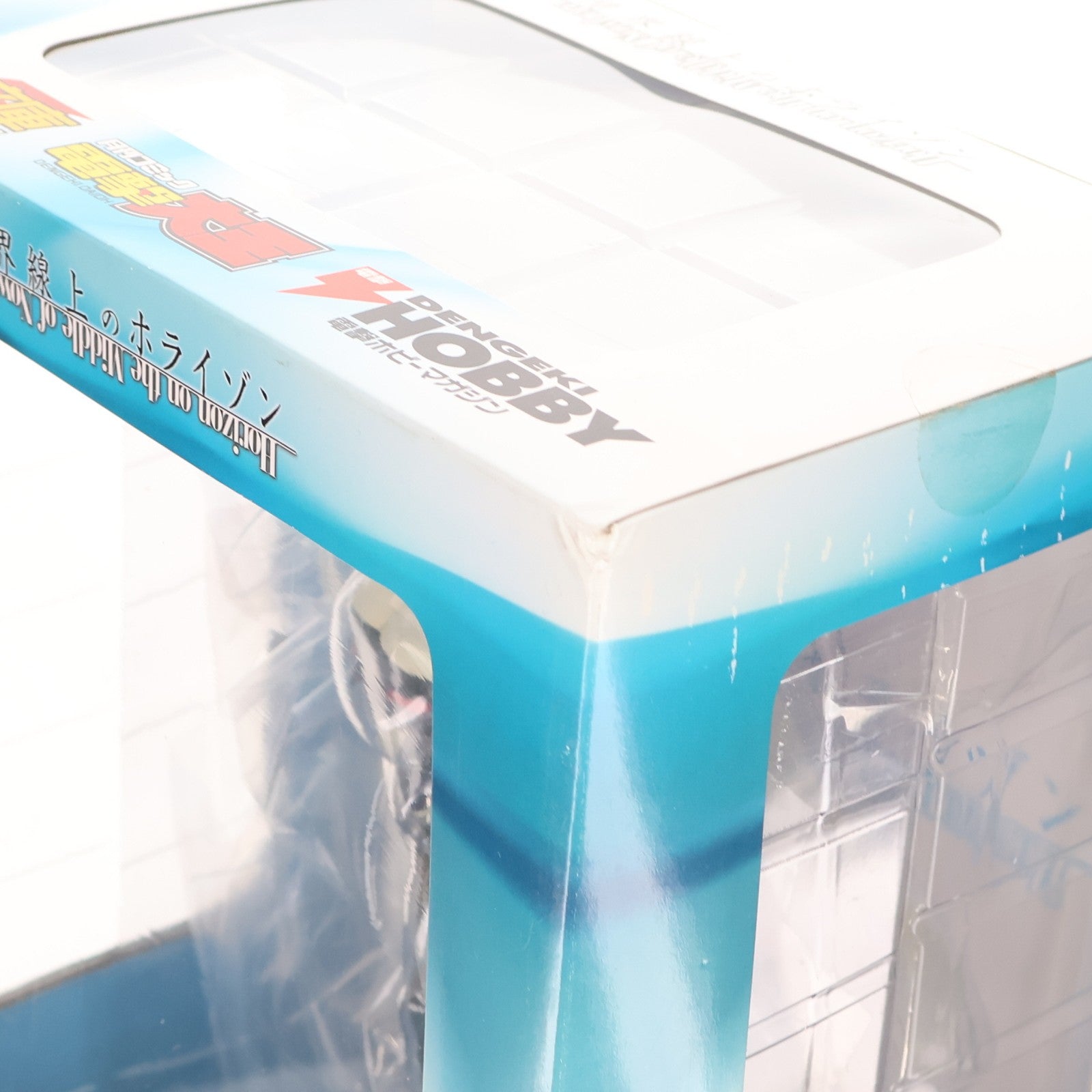 【中古即納】[FIG] ホライゾン・アリアダスト/P-01S 境界線上のホライゾン 1/8 完成品 フィギュア アスキー・メディアワークス(20120430)
