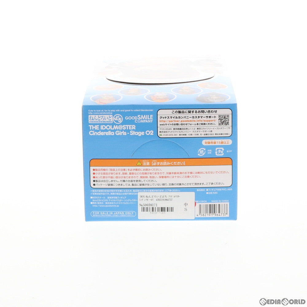 【中古即納】[FIG] (BOX) ねんどろいどぷち アイドルマスター シンデレラガールズ ステージ02 可動フィギュア(8個) グッドスマイルカンパニー(20131030)